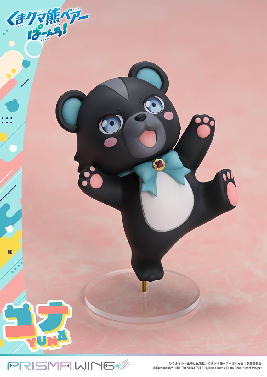 Kuma Kuma Kuma Bear - Kumakyuu - Kumayuru - Yuna - Prisma Wing  (PWKBP-01PDX) - 1/7 - DX Version (Prime 1 Studio) photo 79