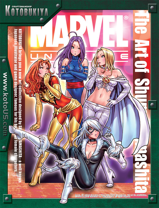 X-Men - Dark Phoenix - Bishoujo Statue - Marvel x Bishoujo - 1/8 (Kotobukiya) photo 2
