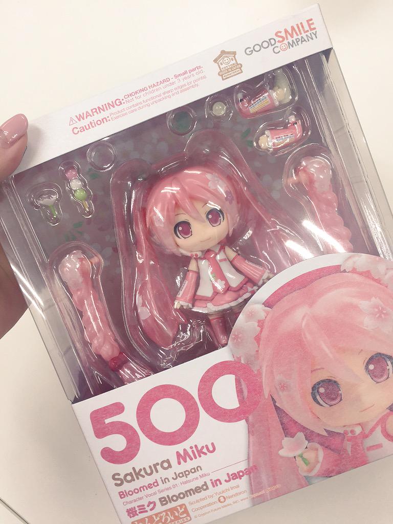 Vocaloid - Hatsune Miku - Nendoroid  (#500) - Sakura, Bloomed in Japan (Good Smile Company) photo 3
