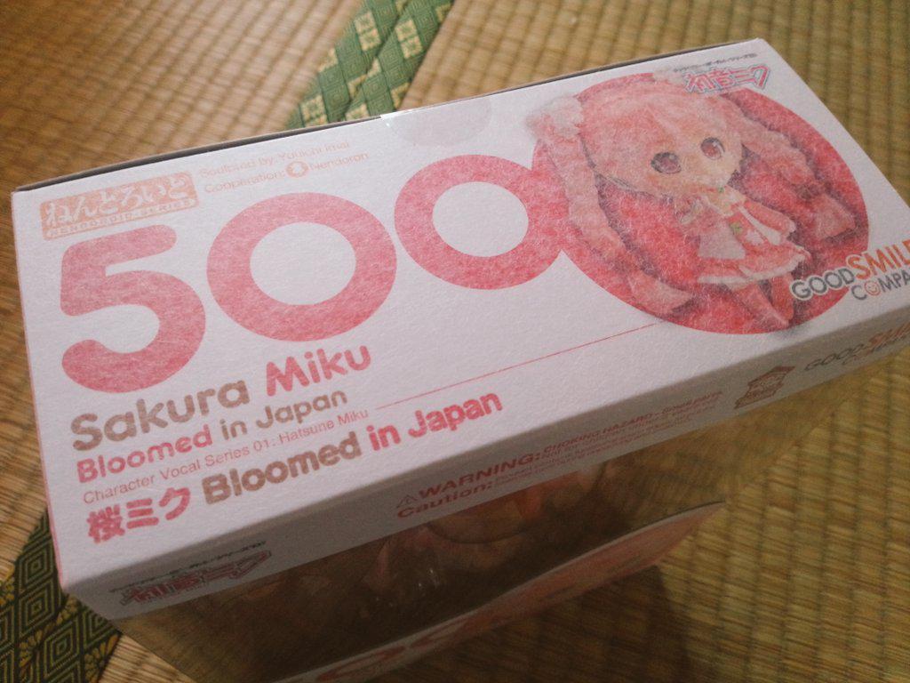 Vocaloid - Hatsune Miku - Nendoroid  (#500) - Sakura, Bloomed in Japan (Good Smile Company) photo 18