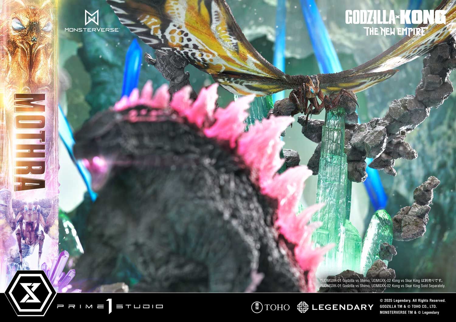 Godzilla x Kong: The New Empire - Mothra - Ultimate Diorama Masterline (UDMGXK-03) (Prime 1 Studio) photo 19