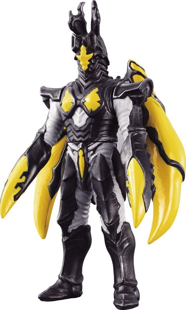 Ultraman Saga - Hyper Zetton - Ultra Monster Series (#EX) (Bandai)