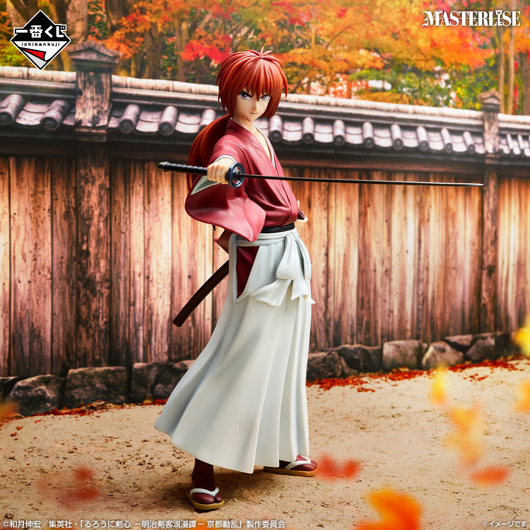 Rurouni Kenshin Meiji Kenkaku Romantan: Kyoto Douran - Himura Kenshin - Ichiban Kuji - Ichiban Kuji Rurouni Kenshin Meiji Kenkaku Romantan: Kyoto Douran  (C Prize) - Masterlise - Battou Ver. (Bandai Spirits) photo 6