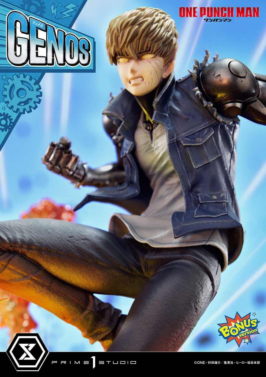 One Punch Man - G4 - Genos - Concept Masterline  (CMOPM-01S) - 1/6 - Bonus Version (Prime 1 Studio) photo 4