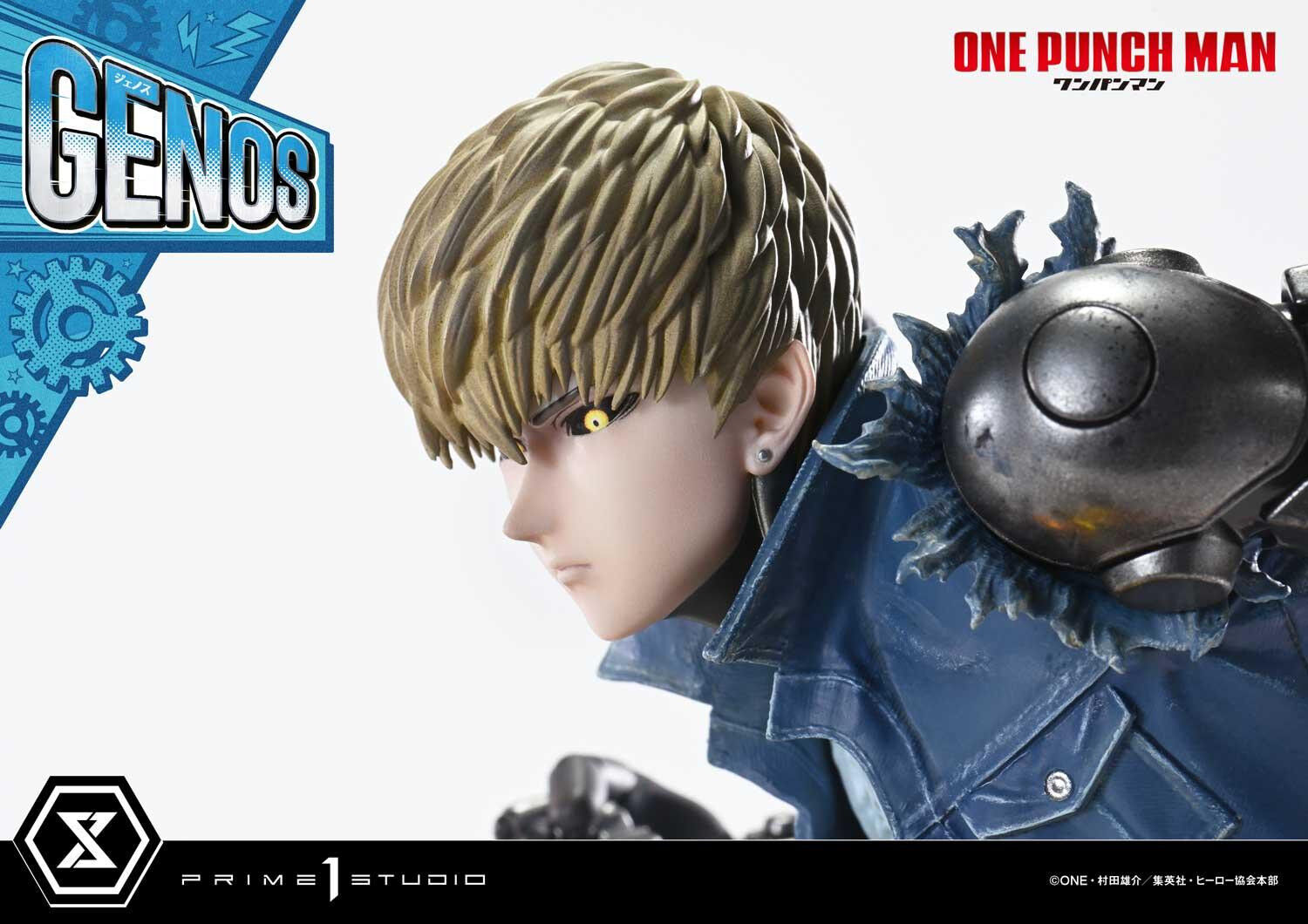 One Punch Man - G4 - Genos - Concept Masterline  (CMOPM-01S) - 1/6 - Bonus Version (Prime 1 Studio) photo 7