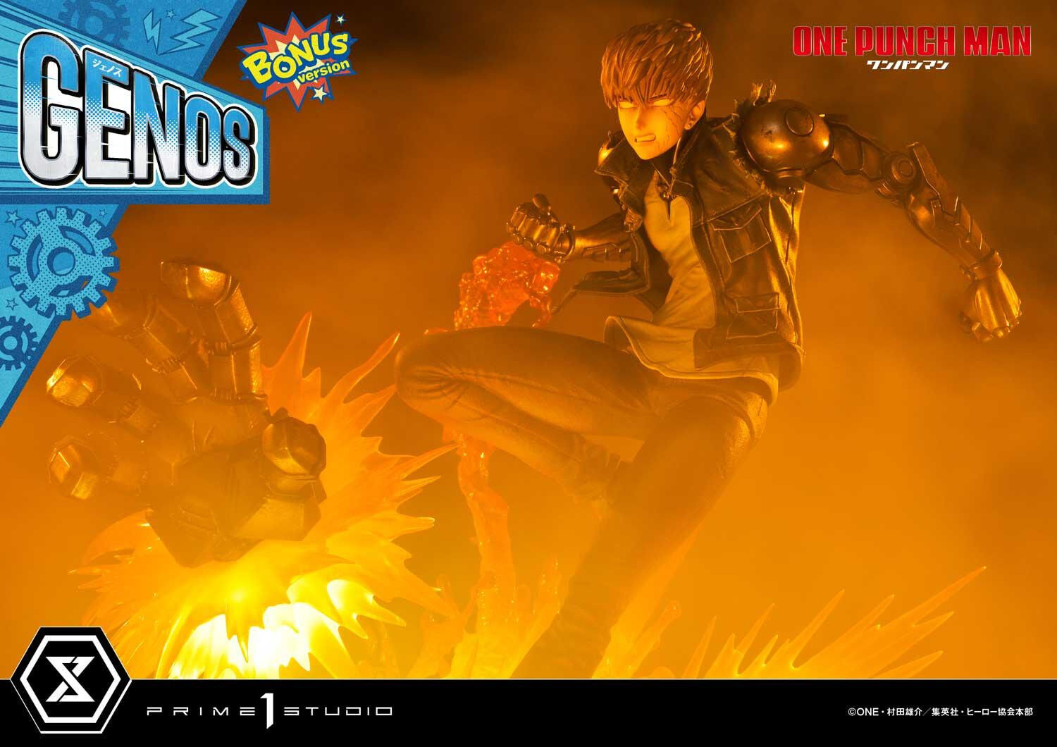 One Punch Man - G4 - Genos - Concept Masterline  (CMOPM-01S) - 1/6 - Bonus Version (Prime 1 Studio) photo 16