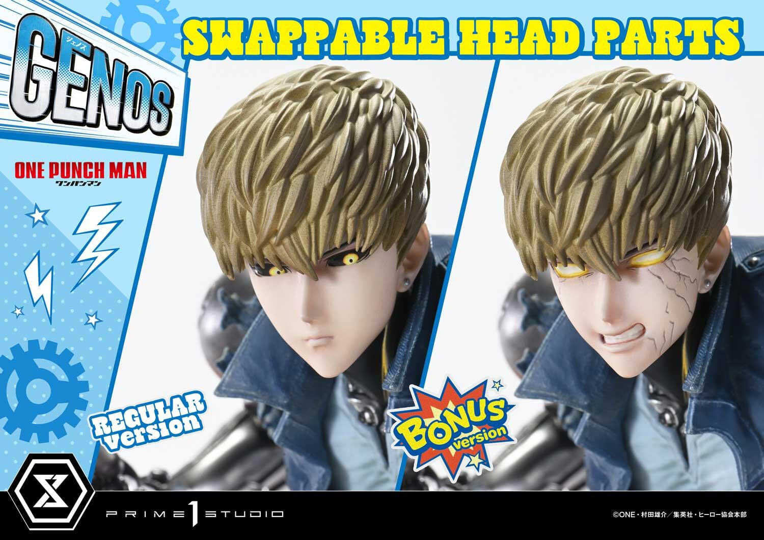 One Punch Man - G4 - Genos - Concept Masterline  (CMOPM-01S) - 1/6 - Bonus Version (Prime 1 Studio) photo 17