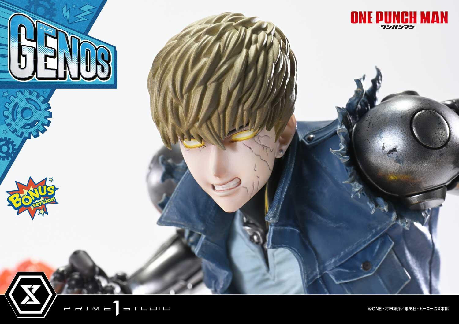 One Punch Man - G4 - Genos - Concept Masterline  (CMOPM-01S) - 1/6 - Bonus Version (Prime 1 Studio) photo 18