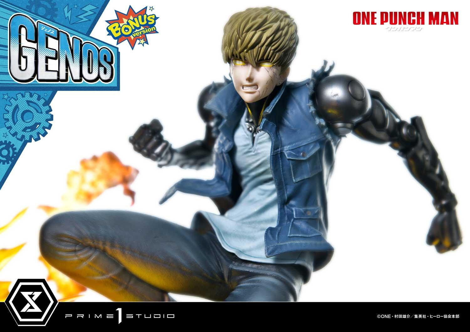 One Punch Man - G4 - Genos - Concept Masterline  (CMOPM-01S) - 1/6 - Bonus Version (Prime 1 Studio) photo 19
