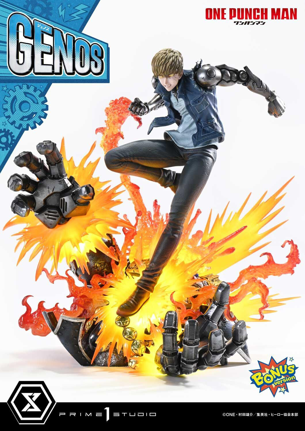 One Punch Man - G4 - Genos - Concept Masterline  (CMOPM-01S) - 1/6 - Bonus Version (Prime 1 Studio) photo 20