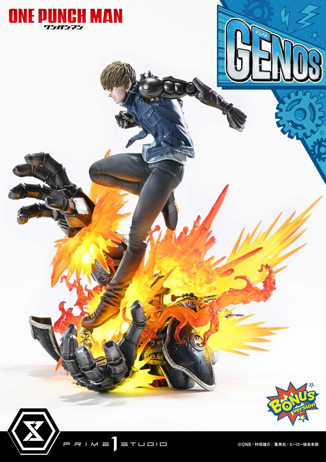 One Punch Man - G4 - Genos - Concept Masterline  (CMOPM-01S) - 1/6 - Bonus Version (Prime 1 Studio) photo 21