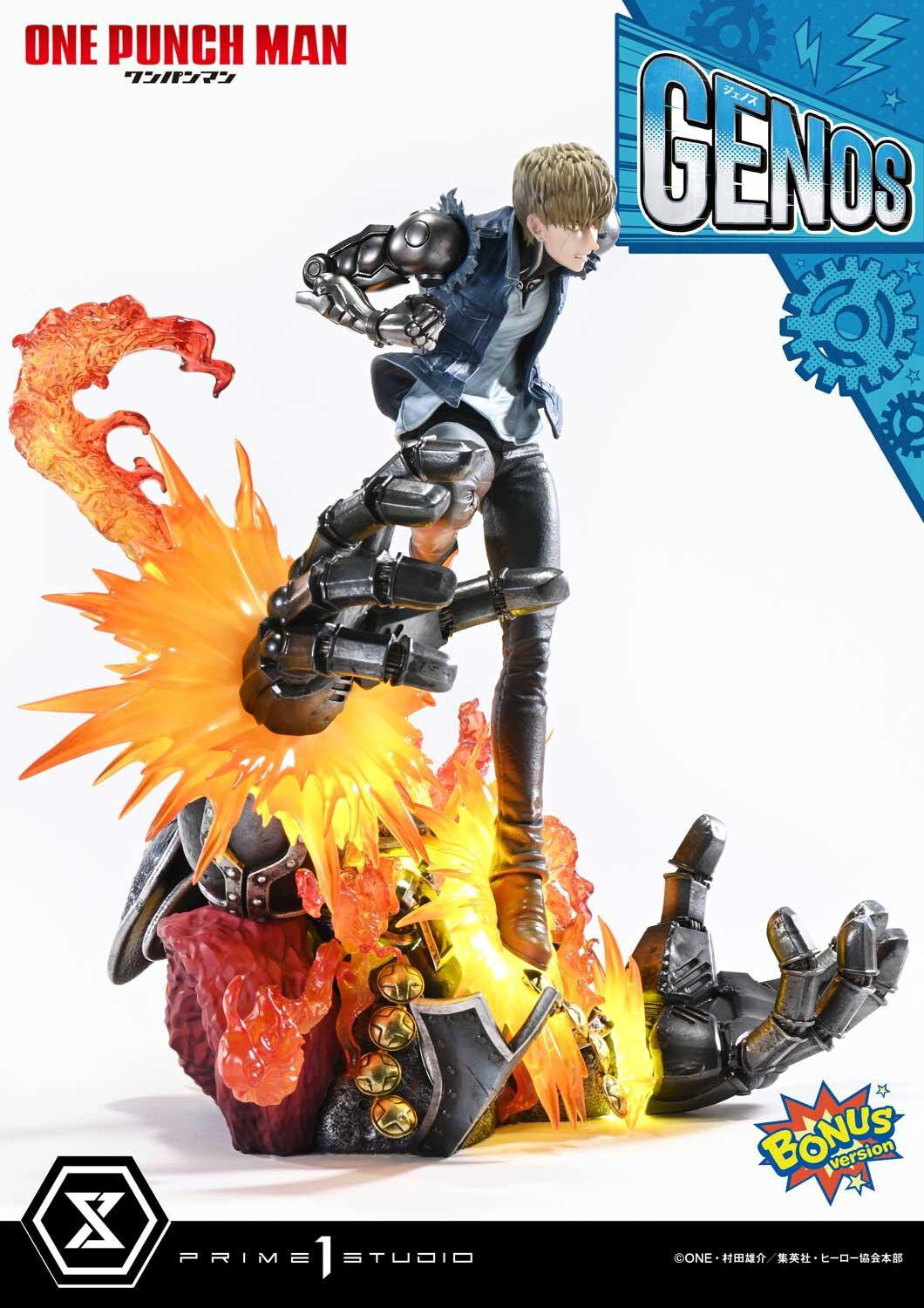 One Punch Man - G4 - Genos - Concept Masterline  (CMOPM-01S) - 1/6 - Bonus Version (Prime 1 Studio) photo 22