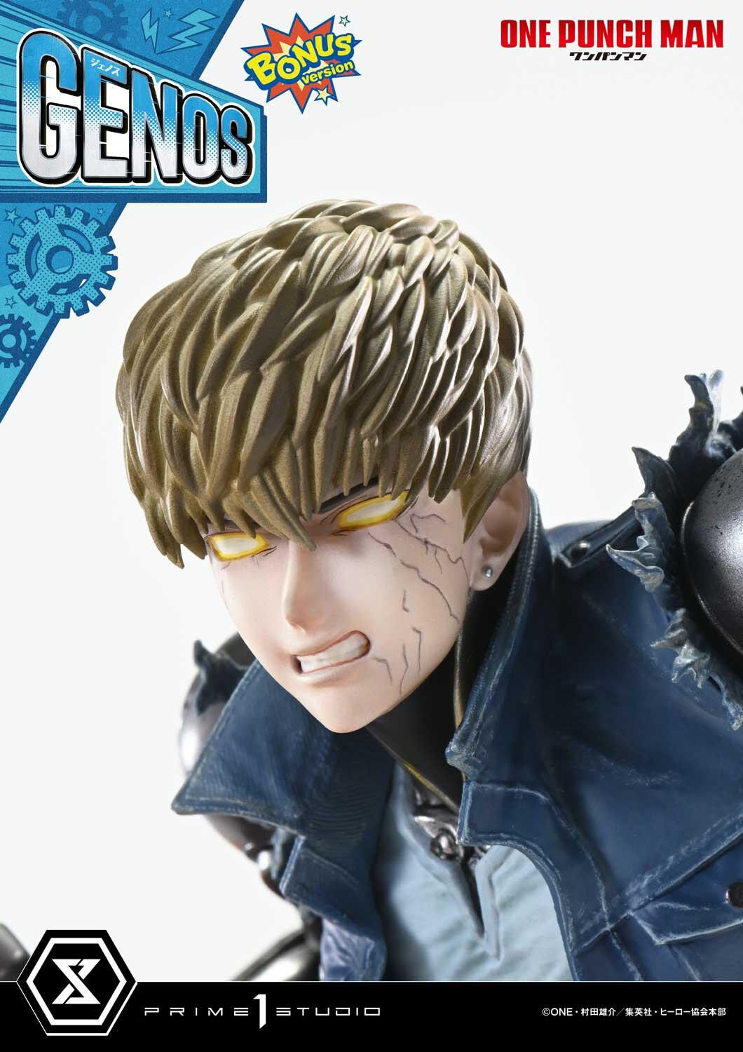 One Punch Man - G4 - Genos - Concept Masterline  (CMOPM-01S) - 1/6 - Bonus Version (Prime 1 Studio) photo 23
