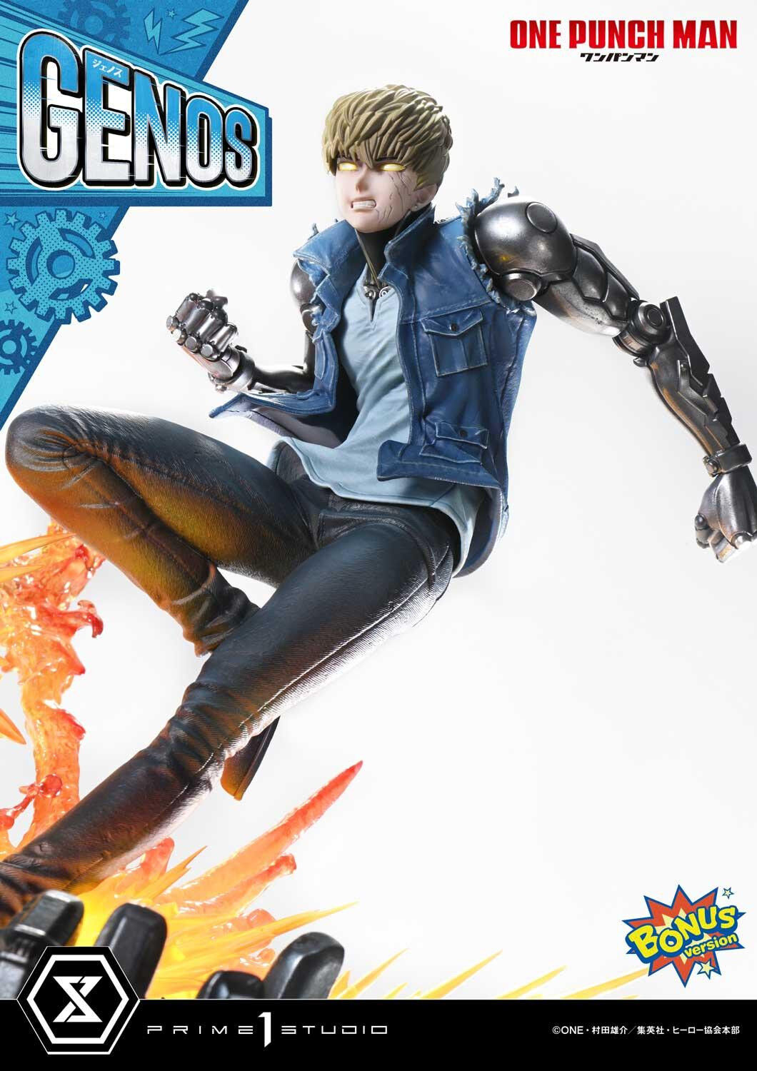 One Punch Man - G4 - Genos - Concept Masterline  (CMOPM-01S) - 1/6 - Bonus Version (Prime 1 Studio) photo 24