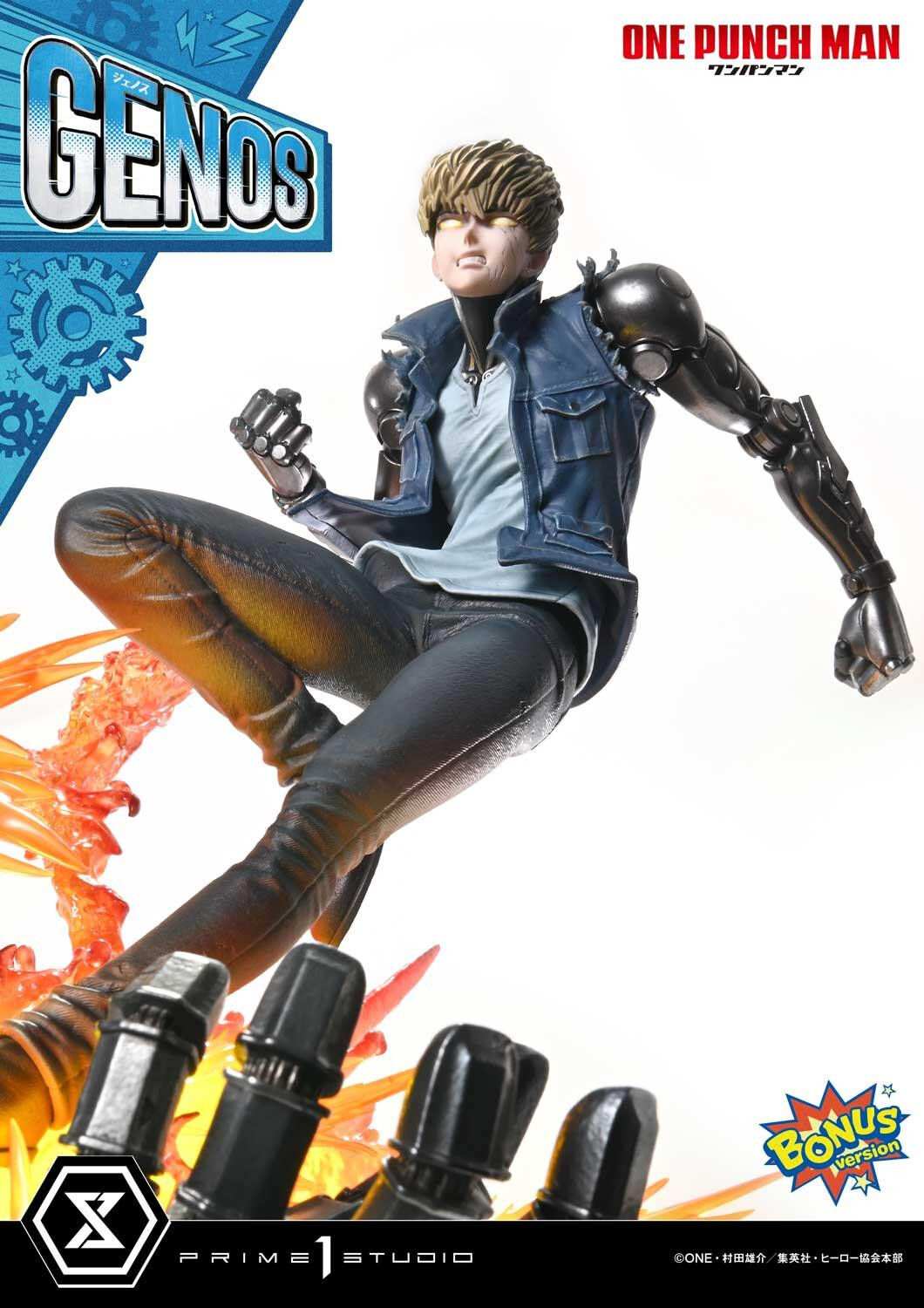 One Punch Man - G4 - Genos - Concept Masterline  (CMOPM-01S) - 1/6 - Bonus Version (Prime 1 Studio) photo 25
