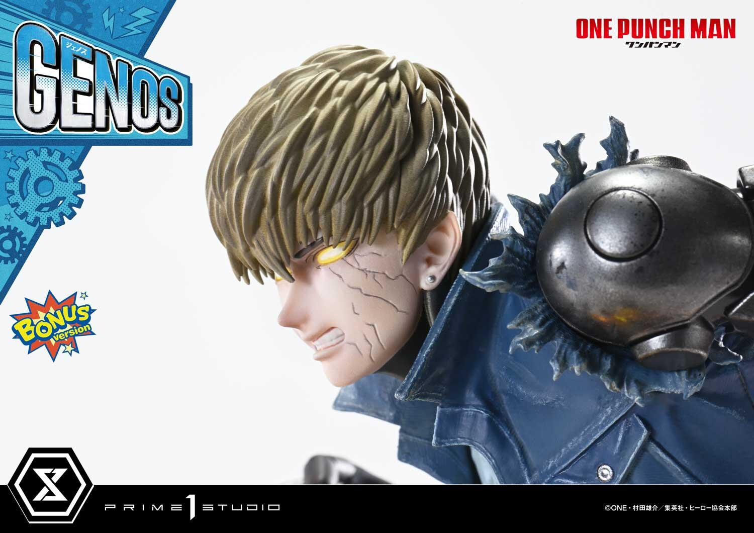 One Punch Man - G4 - Genos - Concept Masterline  (CMOPM-01S) - 1/6 - Bonus Version (Prime 1 Studio) photo 27