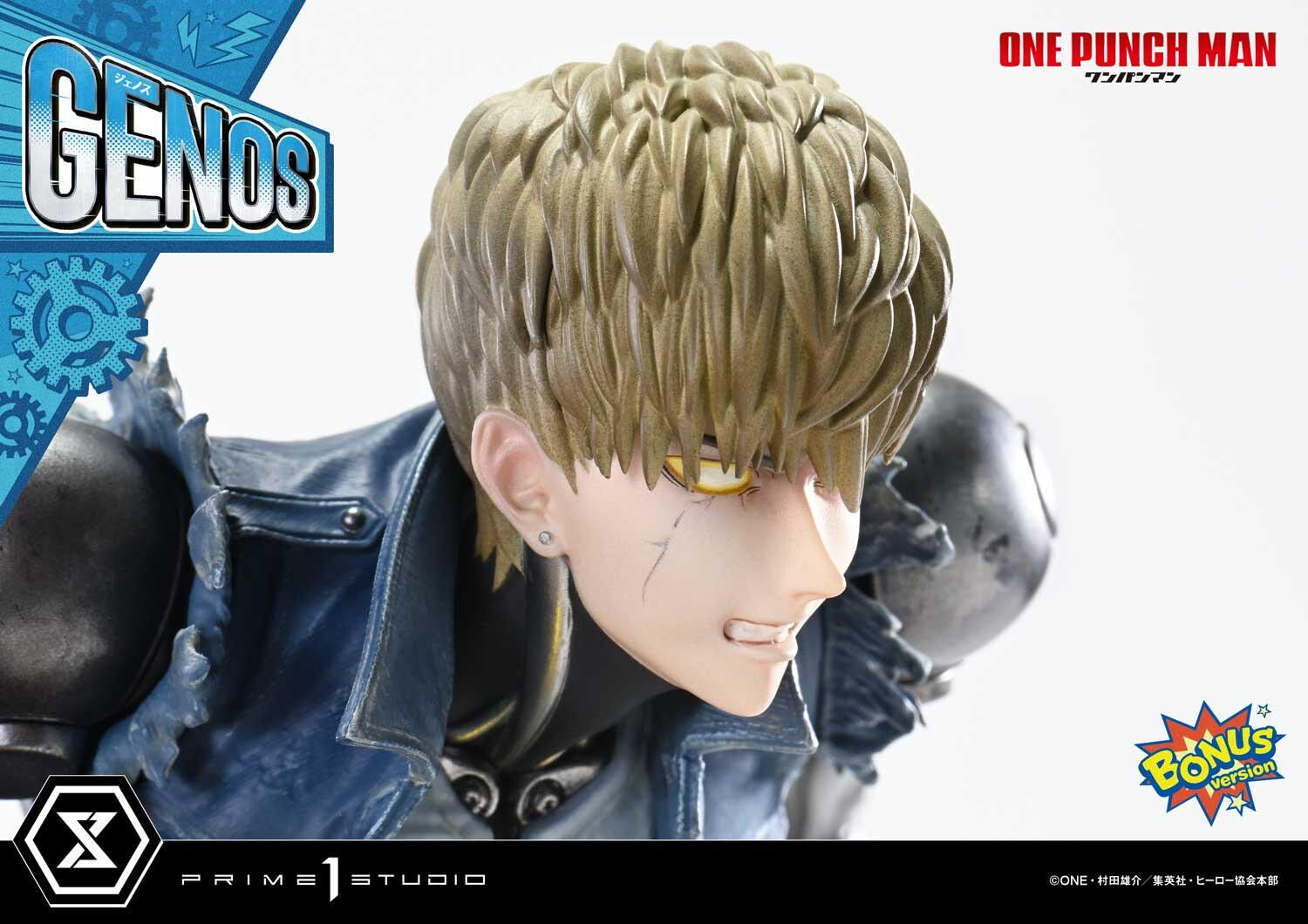 One Punch Man - G4 - Genos - Concept Masterline  (CMOPM-01S) - 1/6 - Bonus Version (Prime 1 Studio) photo 28