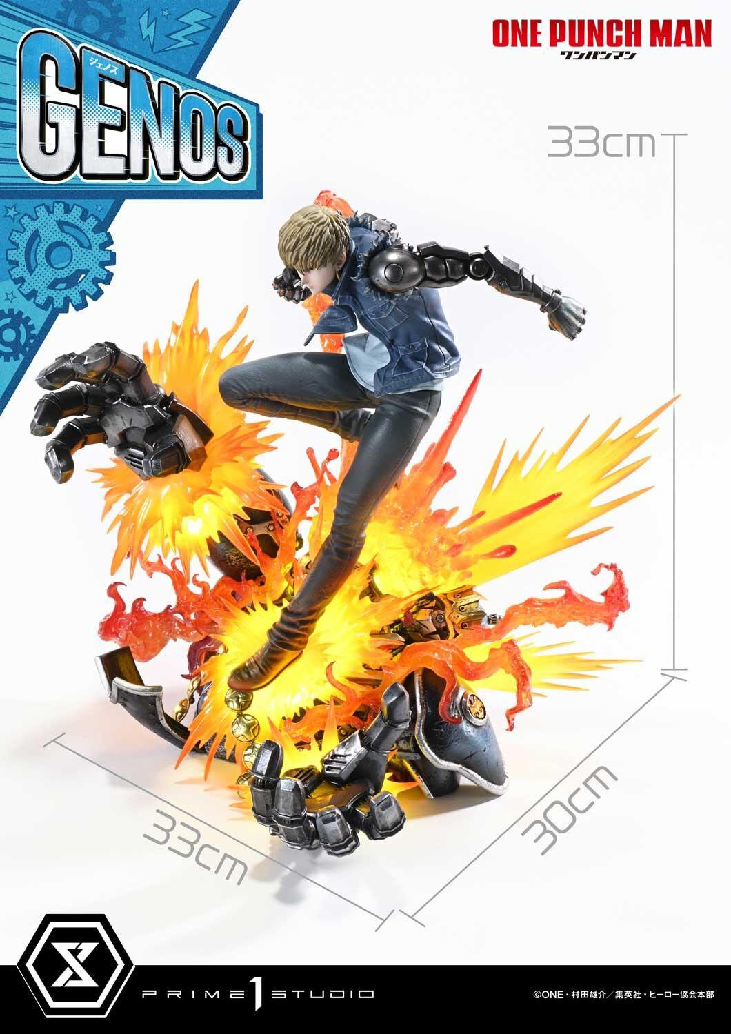 One Punch Man - G4 - Genos - Concept Masterline  (CMOPM-01S) - 1/6 - Bonus Version (Prime 1 Studio) photo 33