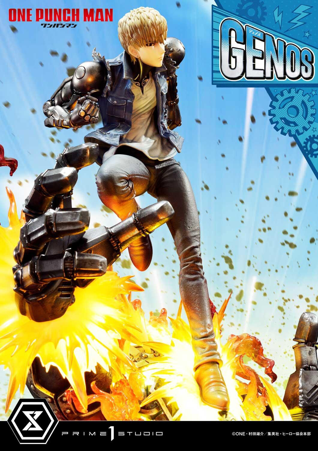 One Punch Man - G4 - Genos - Concept Masterline  (CMOPM-01S) - 1/6 - Bonus Version (Prime 1 Studio) photo 42