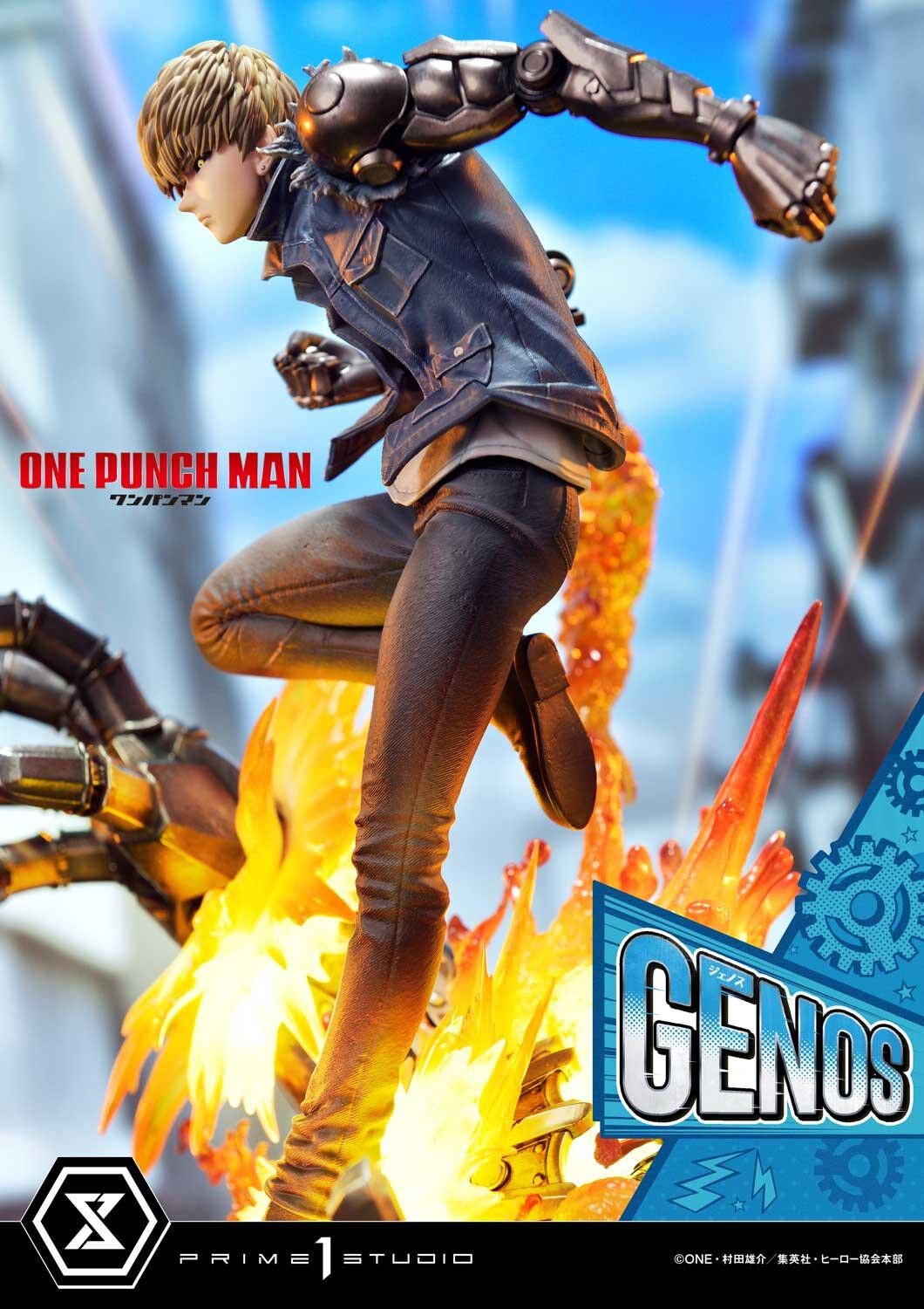 One Punch Man - G4 - Genos - Concept Masterline  (CMOPM-01S) - 1/6 - Bonus Version (Prime 1 Studio) photo 43
