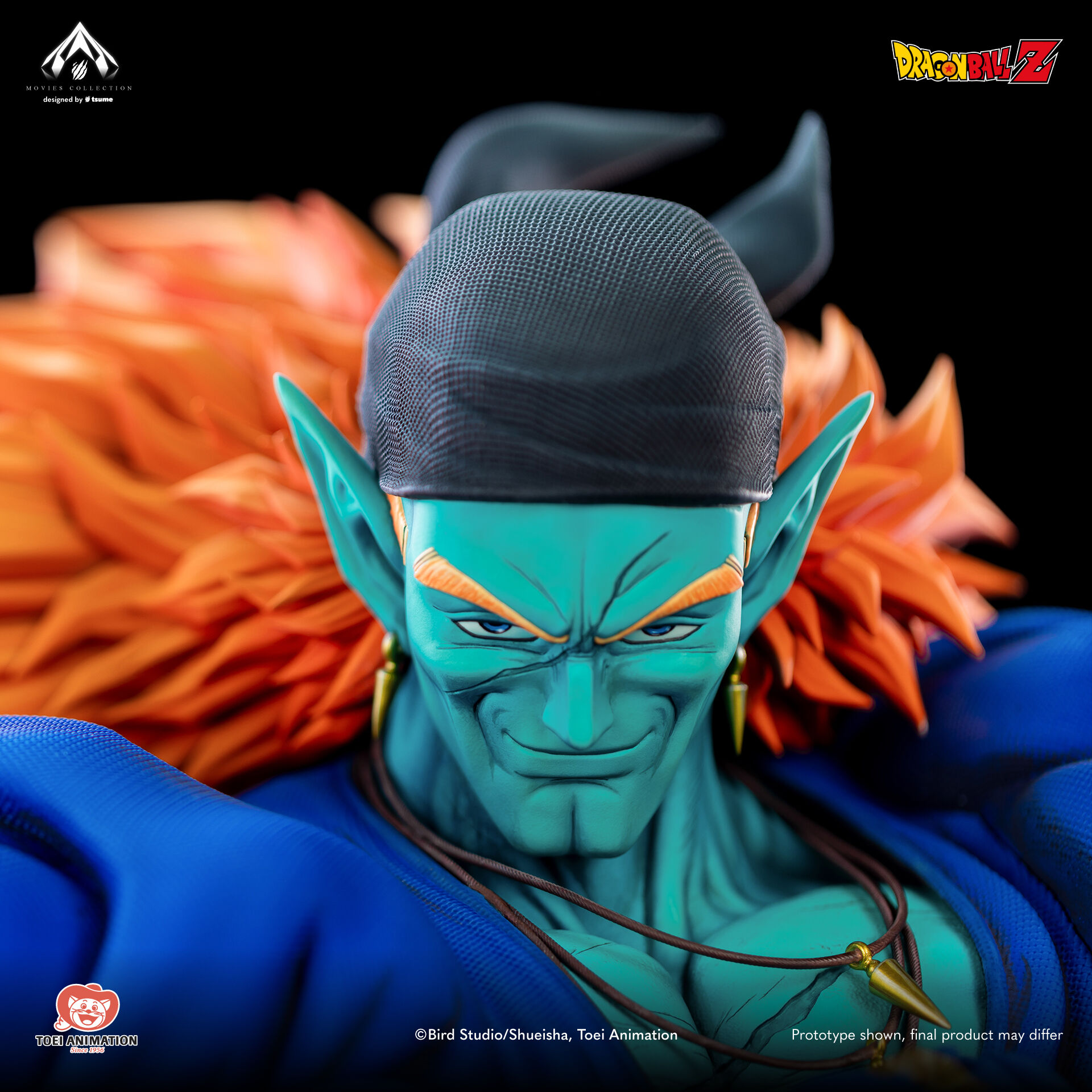 Dragon Ball Z: Ginga Girigiri!! Butchigiri no Sugoi Yatsu - Bojack - Bijutsu - Movies Collection - 1/4 (Tsume) photo 2