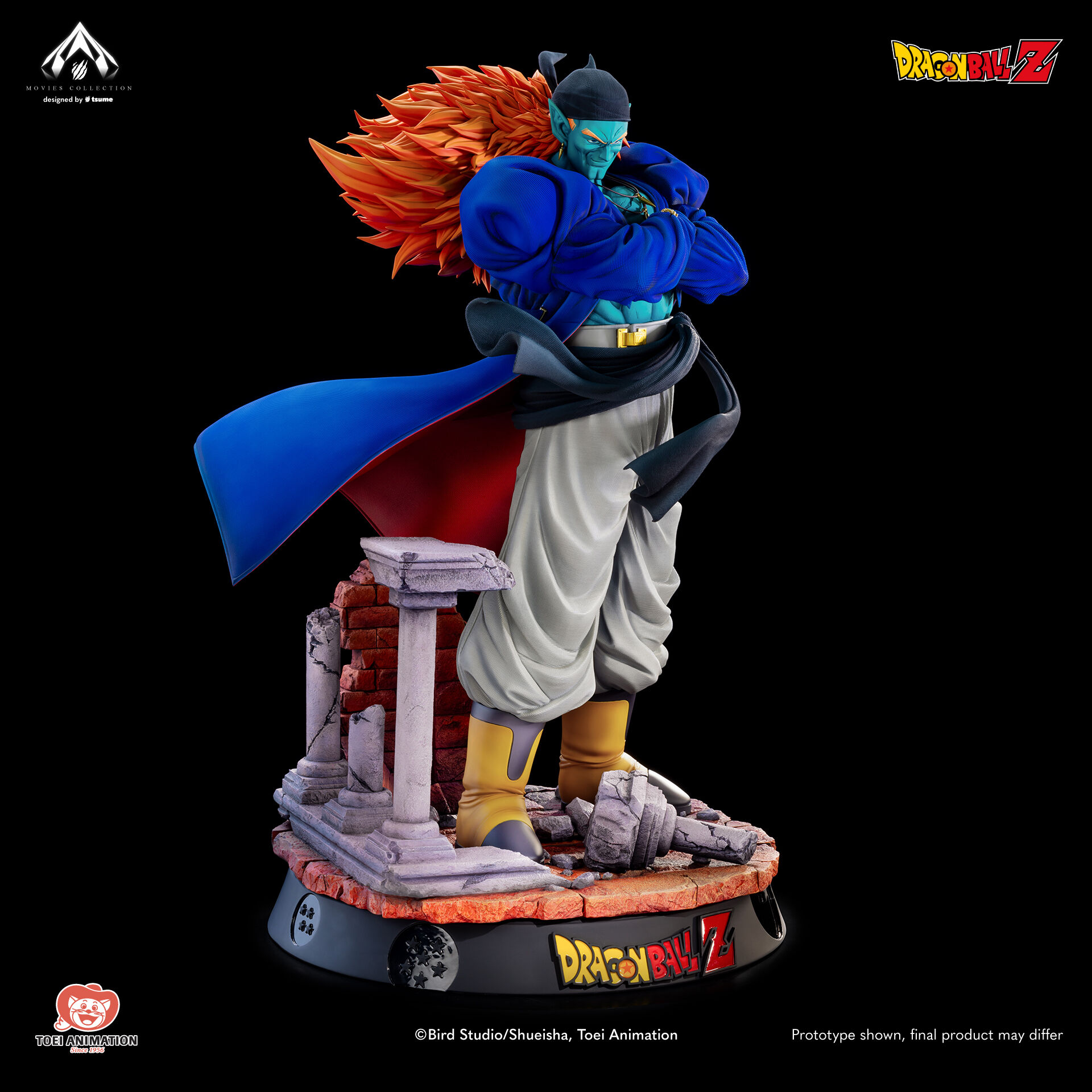 Dragon Ball Z: Ginga Girigiri!! Butchigiri no Sugoi Yatsu - Bojack - Bijutsu - Movies Collection - 1/4 (Tsume) photo 3