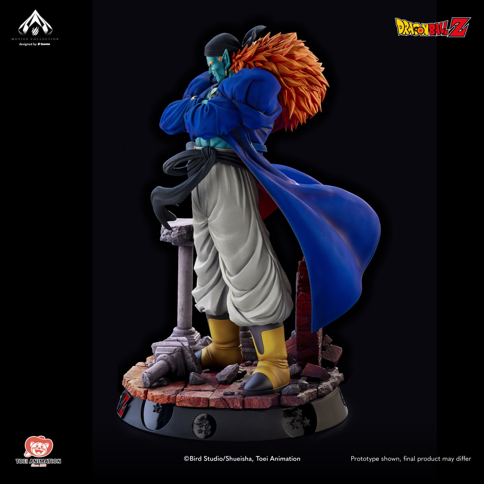 Dragon Ball Z: Ginga Girigiri!! Butchigiri no Sugoi Yatsu - Bojack - Bijutsu - Movies Collection - 1/4 (Tsume) photo 4