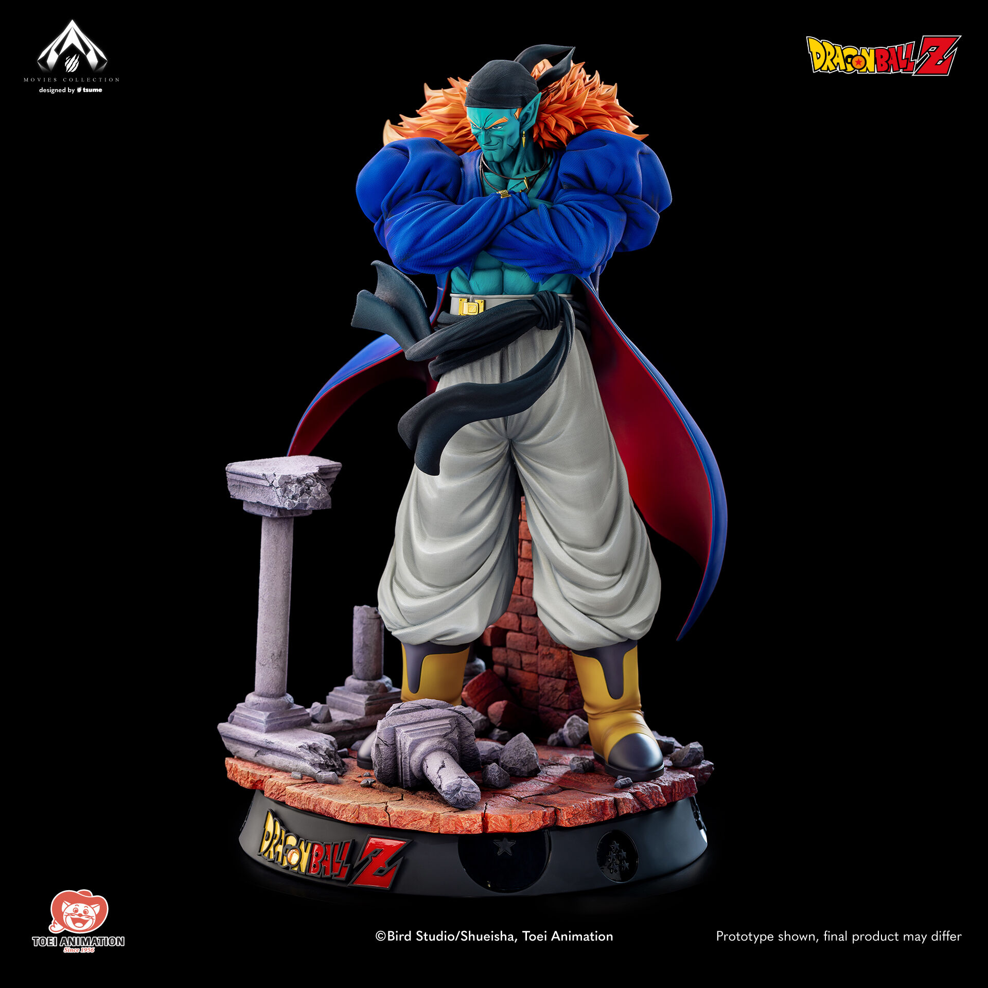 Dragon Ball Z: Ginga Girigiri!! Butchigiri no Sugoi Yatsu - Bojack - Bijutsu - Movies Collection - 1/4 (Tsume) photo 5