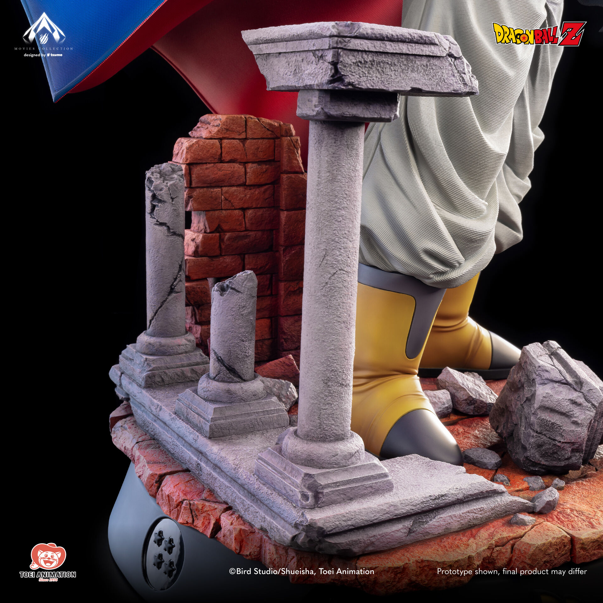 Dragon Ball Z: Ginga Girigiri!! Butchigiri no Sugoi Yatsu - Bojack - Bijutsu - Movies Collection - 1/4 (Tsume) photo 6
