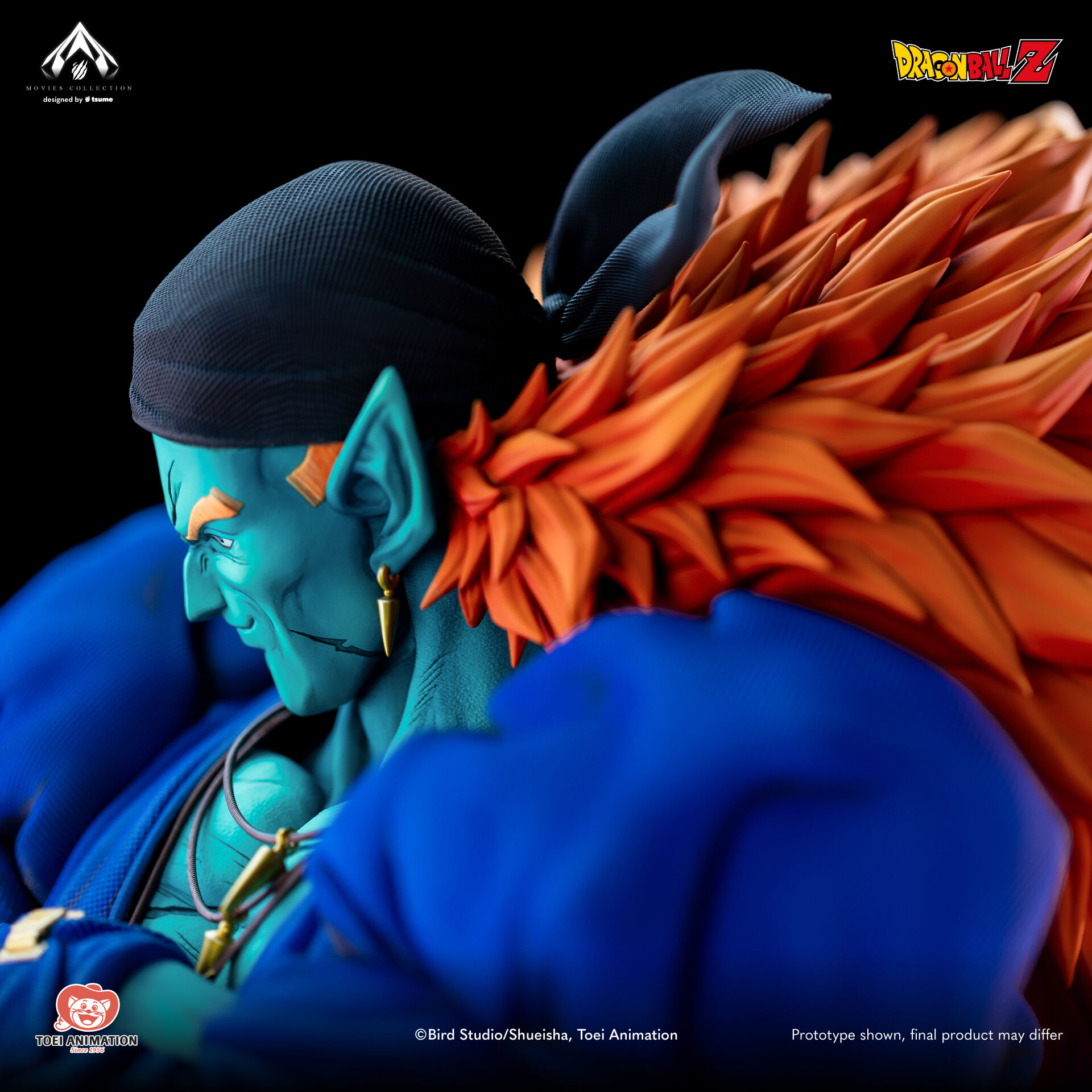 Dragon Ball Z: Ginga Girigiri!! Butchigiri no Sugoi Yatsu - Bojack - Bijutsu - Movies Collection - 1/4 (Tsume) photo 9