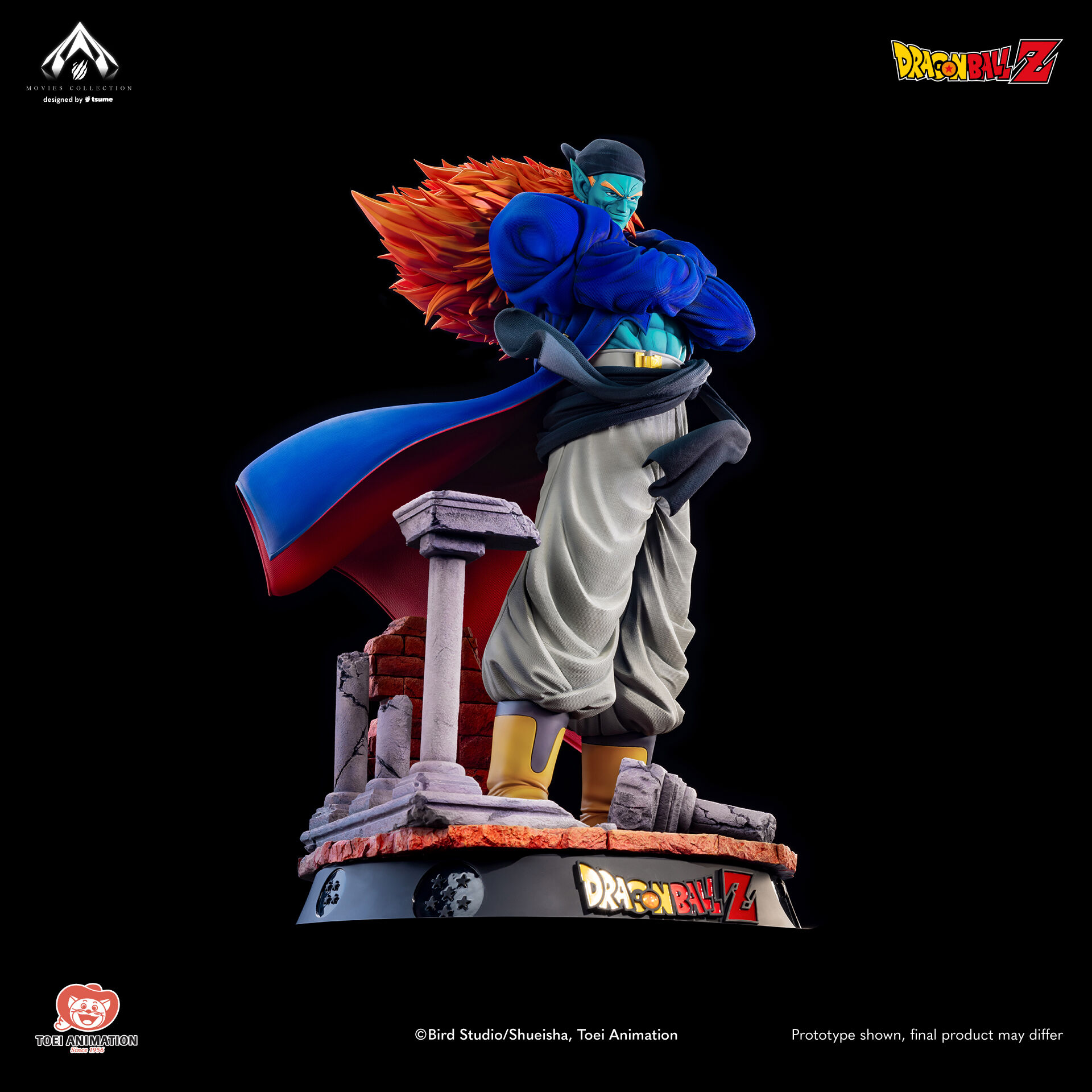 Dragon Ball Z: Ginga Girigiri!! Butchigiri no Sugoi Yatsu - Bojack - Bijutsu - Movies Collection - 1/4 (Tsume) photo 10