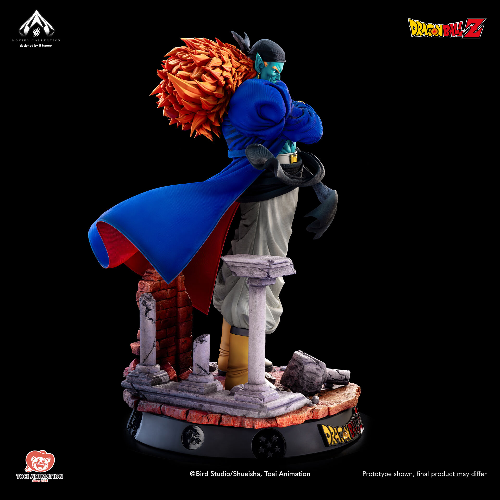 Dragon Ball Z: Ginga Girigiri!! Butchigiri no Sugoi Yatsu - Bojack - Bijutsu - Movies Collection - 1/4 (Tsume) photo 11