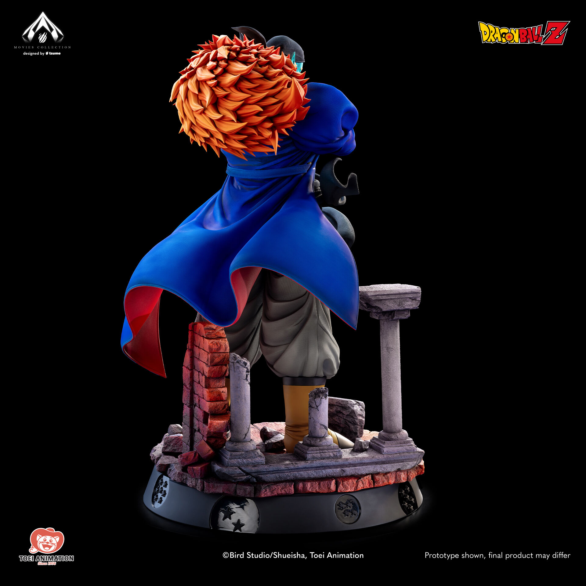 Dragon Ball Z: Ginga Girigiri!! Butchigiri no Sugoi Yatsu - Bojack - Bijutsu - Movies Collection - 1/4 (Tsume) photo 13