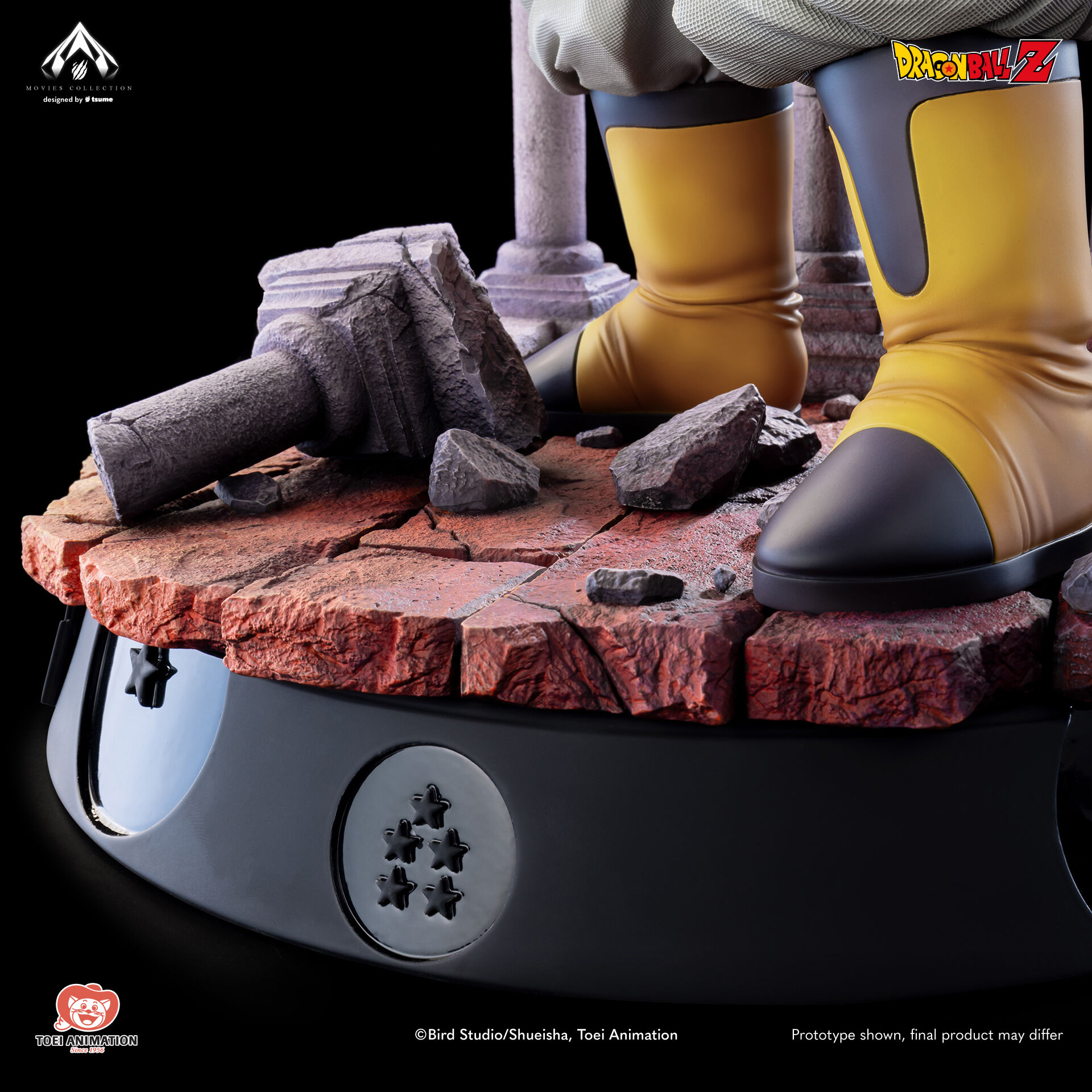 Dragon Ball Z: Ginga Girigiri!! Butchigiri no Sugoi Yatsu - Bojack - Bijutsu - Movies Collection - 1/4 (Tsume) photo 14