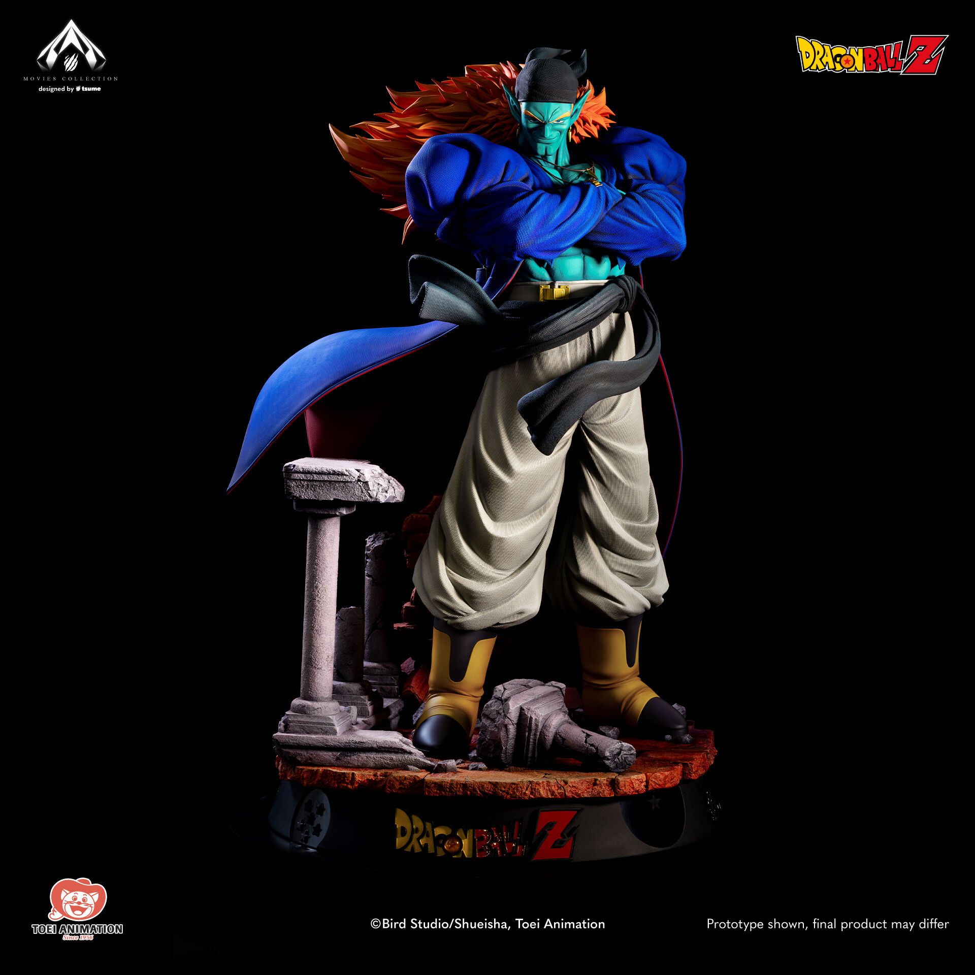 Dragon Ball Z: Ginga Girigiri!! Butchigiri no Sugoi Yatsu - Bojack - Bijutsu - Movies Collection - 1/4 (Tsume) photo 16