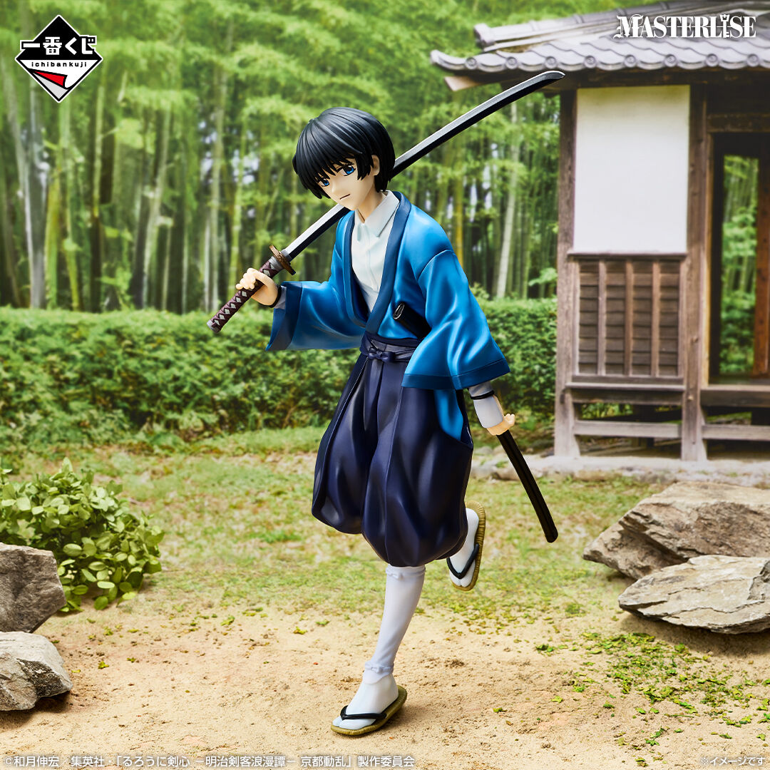 Rurouni Kenshin Meiji Kenkaku Romantan: Kyoto Douran - Seta Soujirou - Ichiban Kuji - Ichiban Kuji Rurouni Kenshin Meiji Kenkaku Romantan: Kyoto Douran (B Prize) - Masterlise (Bandai Spirits) photo 6