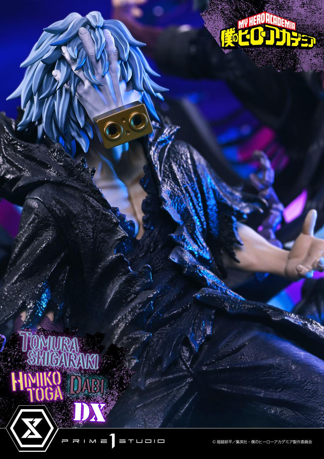 Boku no Hero Academia - Dabi - Shigaraki Tomura - Toga Himiko - Ultimate Premium Masterline  (UPMMHA-02DX) - 1/4 - DX Version (Prime 1 Studio) photo 2