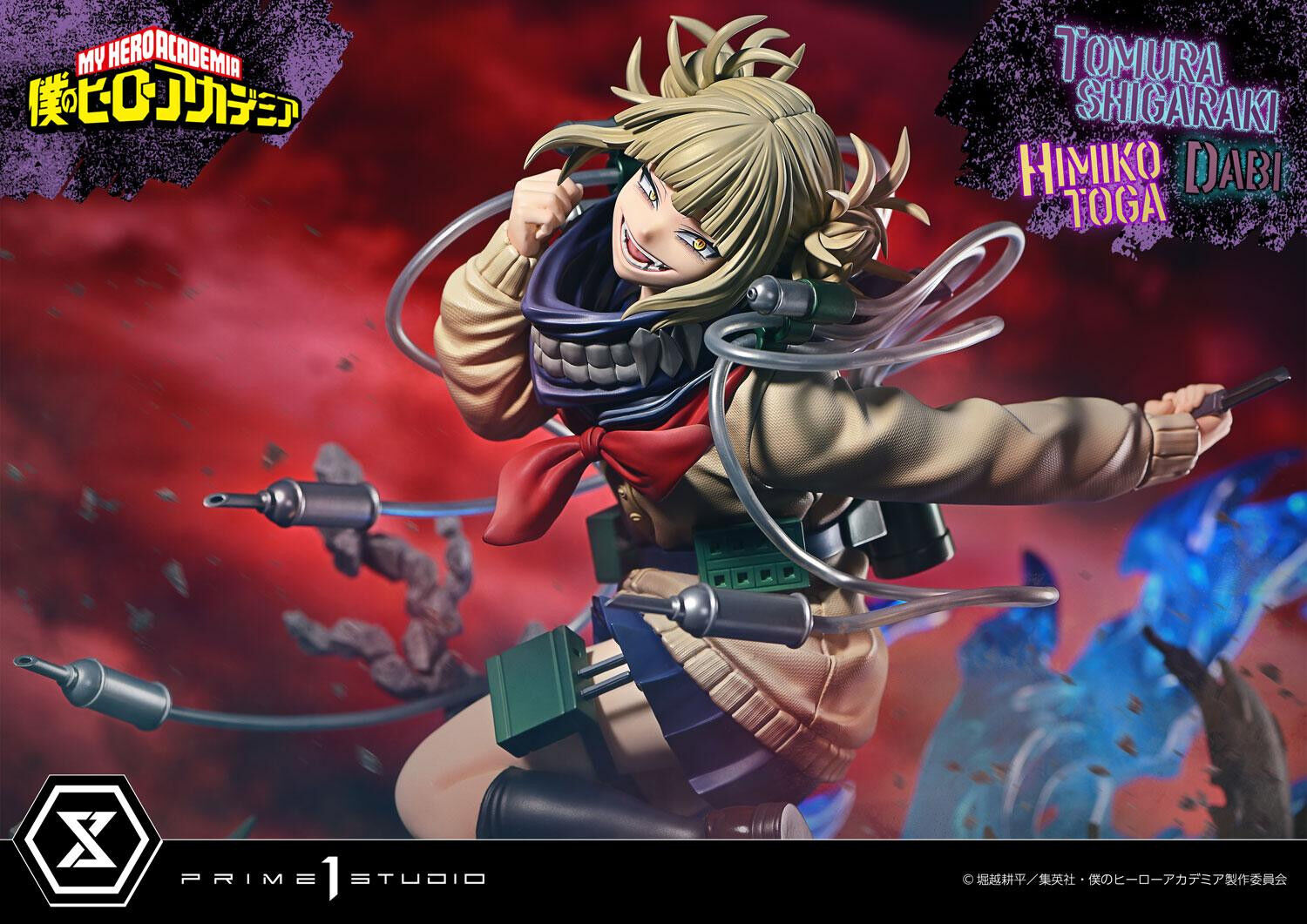 Boku no Hero Academia - Dabi - Shigaraki Tomura - Toga Himiko - Ultimate Premium Masterline  (UPMMHA-02DX) - 1/4 - DX Version (Prime 1 Studio) photo 12
