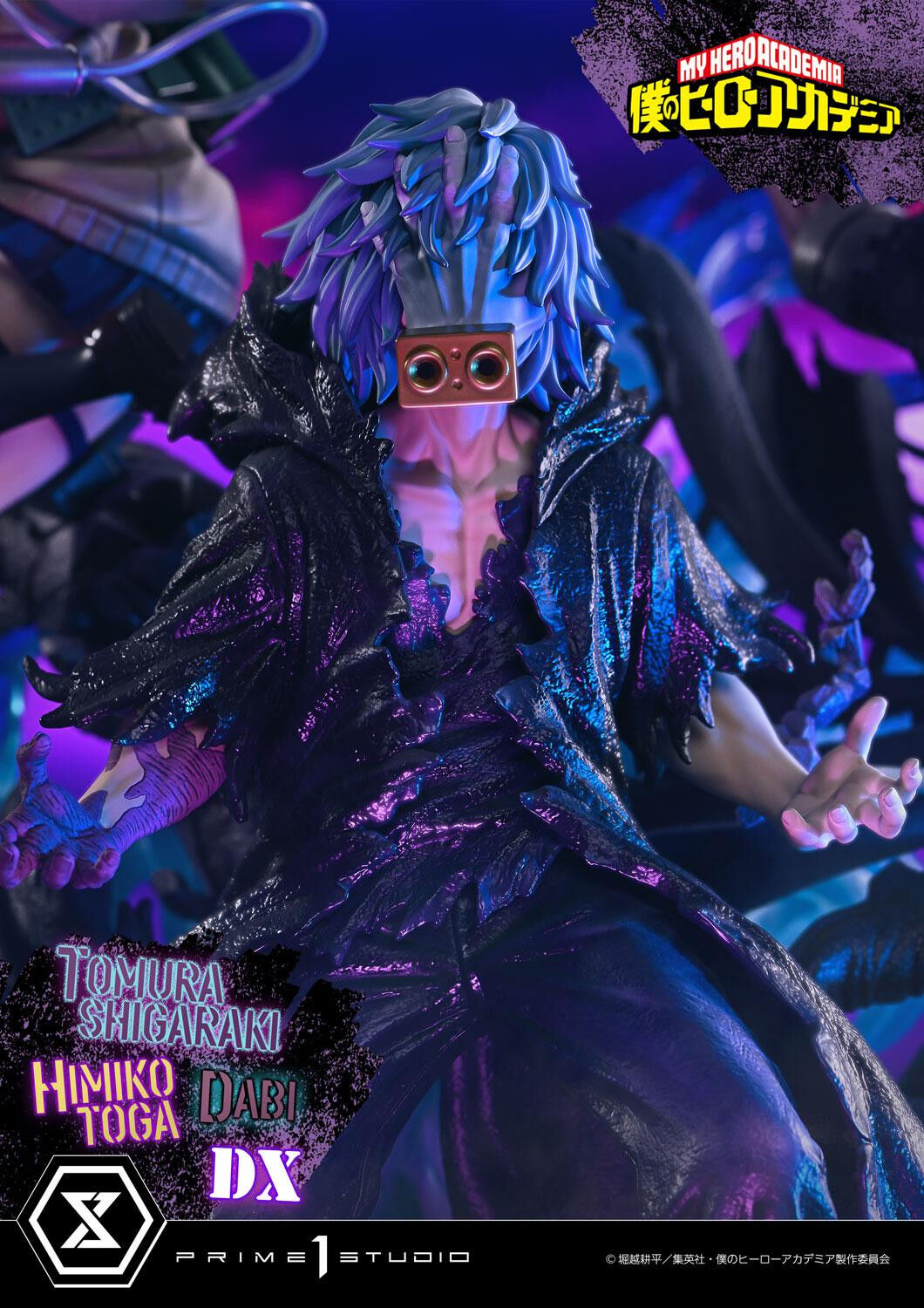 Boku no Hero Academia - Dabi - Shigaraki Tomura - Toga Himiko - Ultimate Premium Masterline  (UPMMHA-02DX) - 1/4 - DX Version (Prime 1 Studio) photo 15
