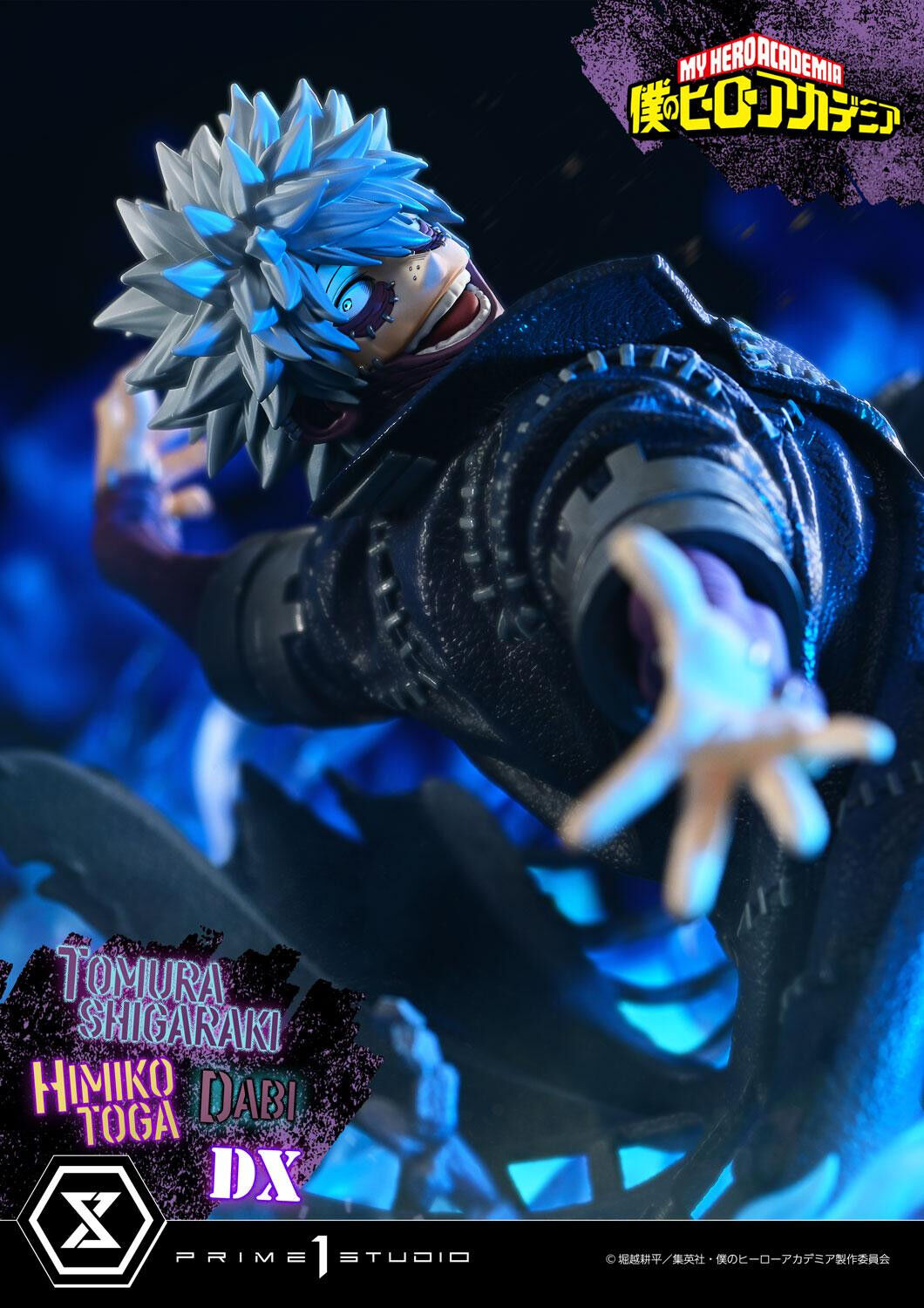 Boku no Hero Academia - Dabi - Shigaraki Tomura - Toga Himiko - Ultimate Premium Masterline  (UPMMHA-02DX) - 1/4 - DX Version (Prime 1 Studio) photo 25