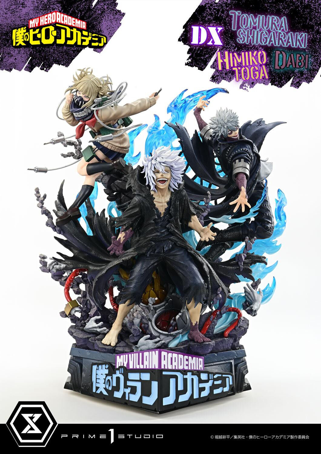 Boku no Hero Academia - Dabi - Shigaraki Tomura - Toga Himiko - Ultimate Premium Masterline  (UPMMHA-02DX) - 1/4 - DX Version (Prime 1 Studio) photo 26