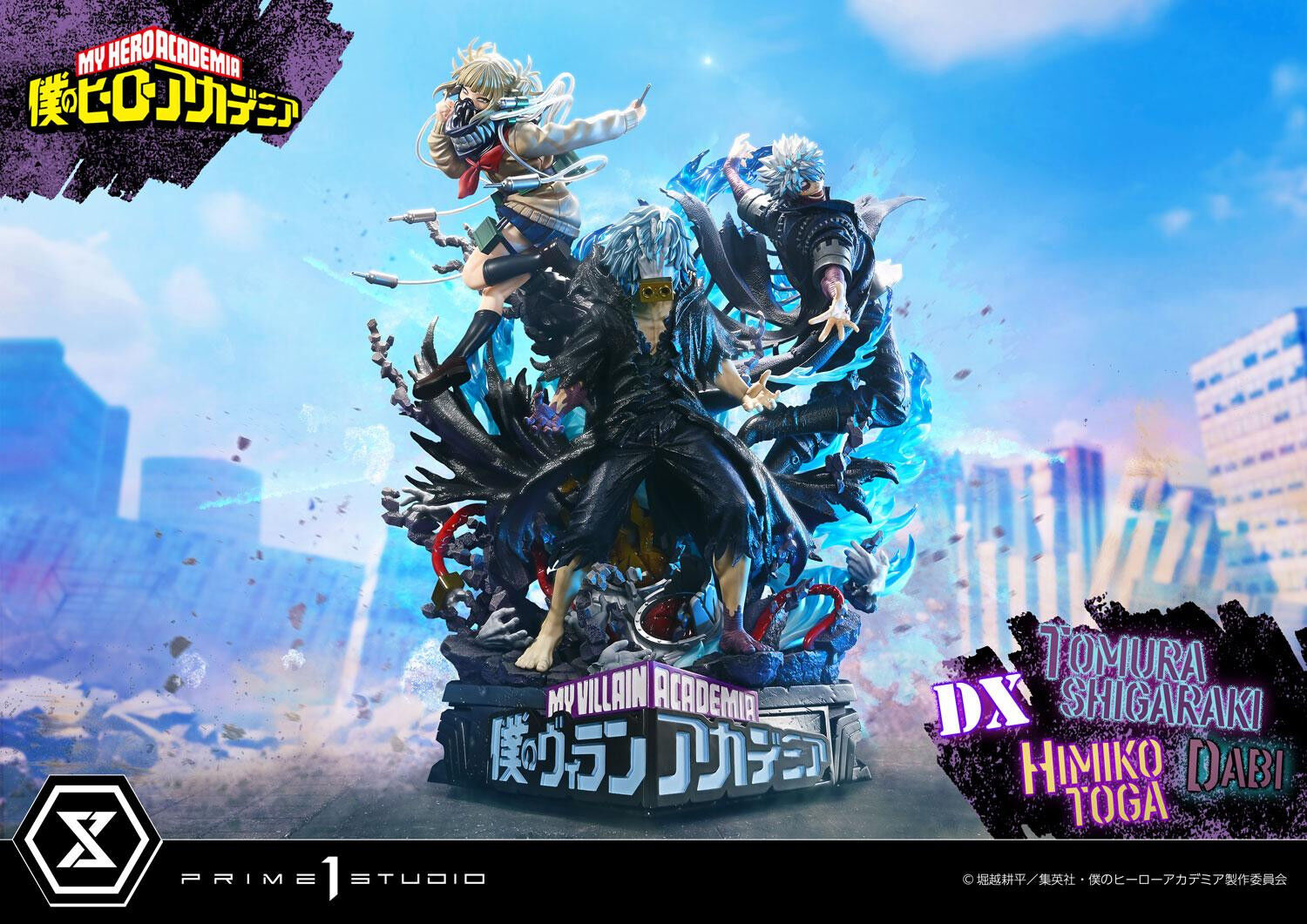 Boku no Hero Academia - Dabi - Shigaraki Tomura - Toga Himiko - Ultimate Premium Masterline  (UPMMHA-02DX) - 1/4 - DX Version (Prime 1 Studio) photo 28