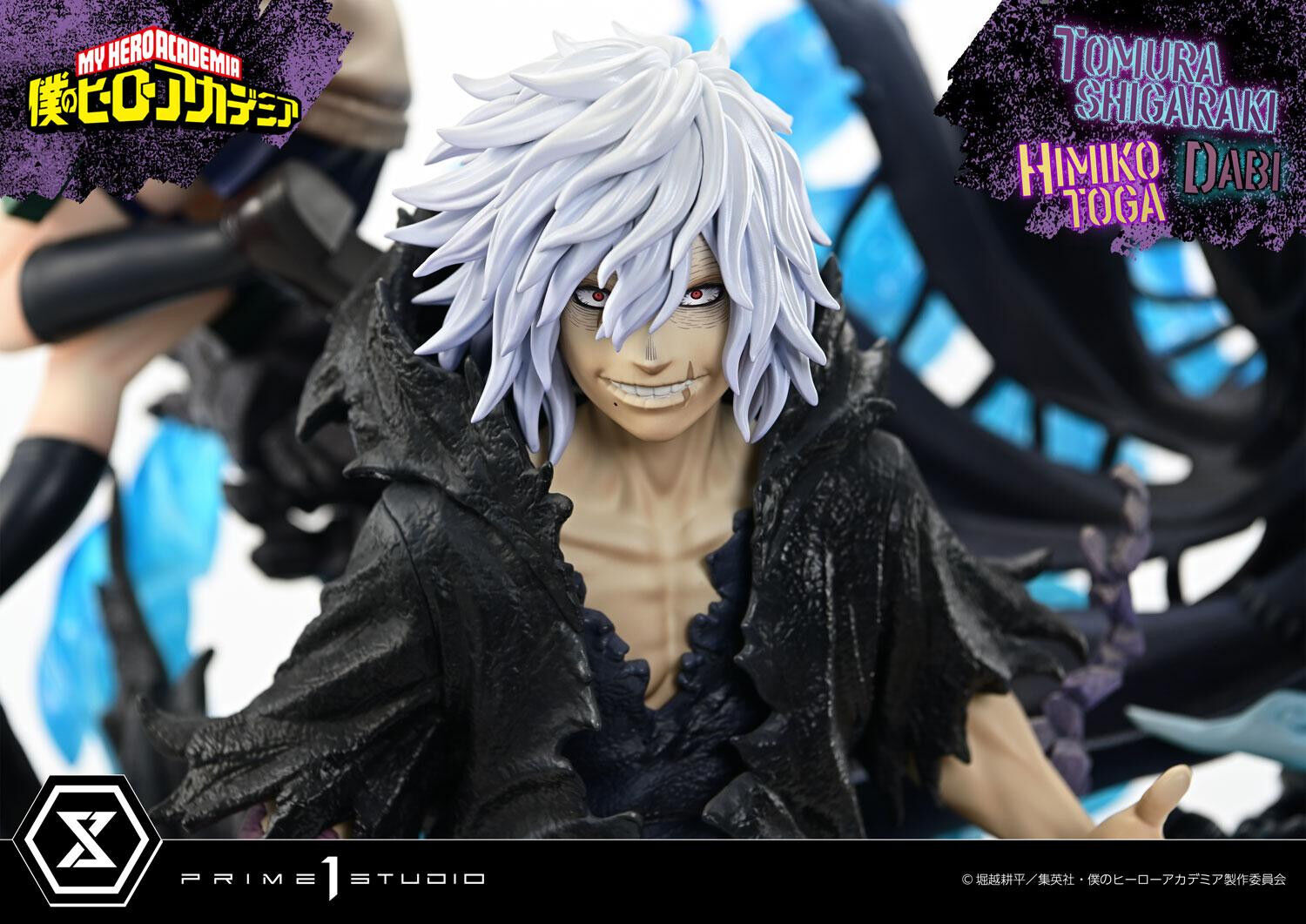 Boku no Hero Academia - Dabi - Shigaraki Tomura - Toga Himiko - Ultimate Premium Masterline  (UPMMHA-02DX) - 1/4 - DX Version (Prime 1 Studio) photo 40