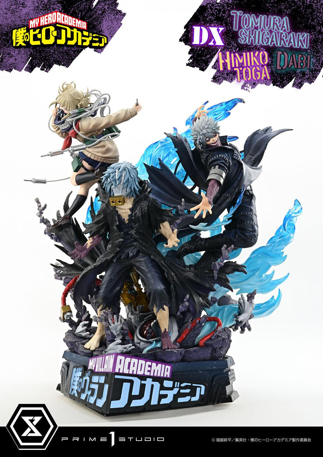 Boku no Hero Academia - Dabi - Shigaraki Tomura - Toga Himiko - Ultimate Premium Masterline  (UPMMHA-02DX) - 1/4 - DX Version (Prime 1 Studio) photo 43