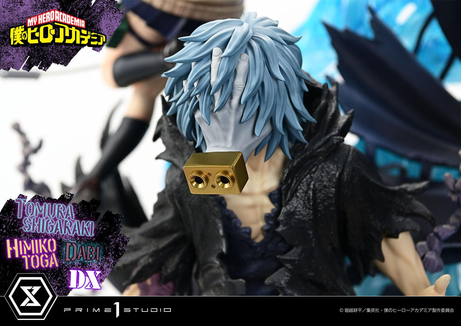Boku no Hero Academia - Dabi - Shigaraki Tomura - Toga Himiko - Ultimate Premium Masterline  (UPMMHA-02DX) - 1/4 - DX Version (Prime 1 Studio) photo 52