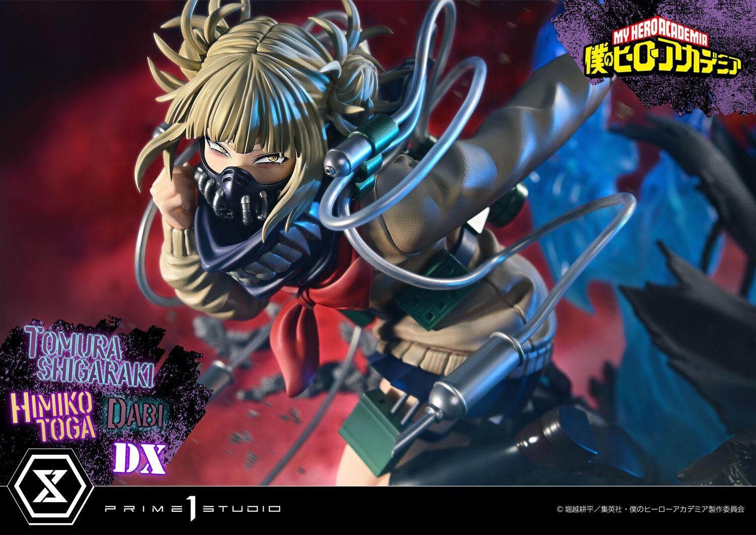 Boku no Hero Academia - Dabi - Shigaraki Tomura - Toga Himiko - Ultimate Premium Masterline  (UPMMHA-02DX) - 1/4 - DX Version (Prime 1 Studio) photo 54