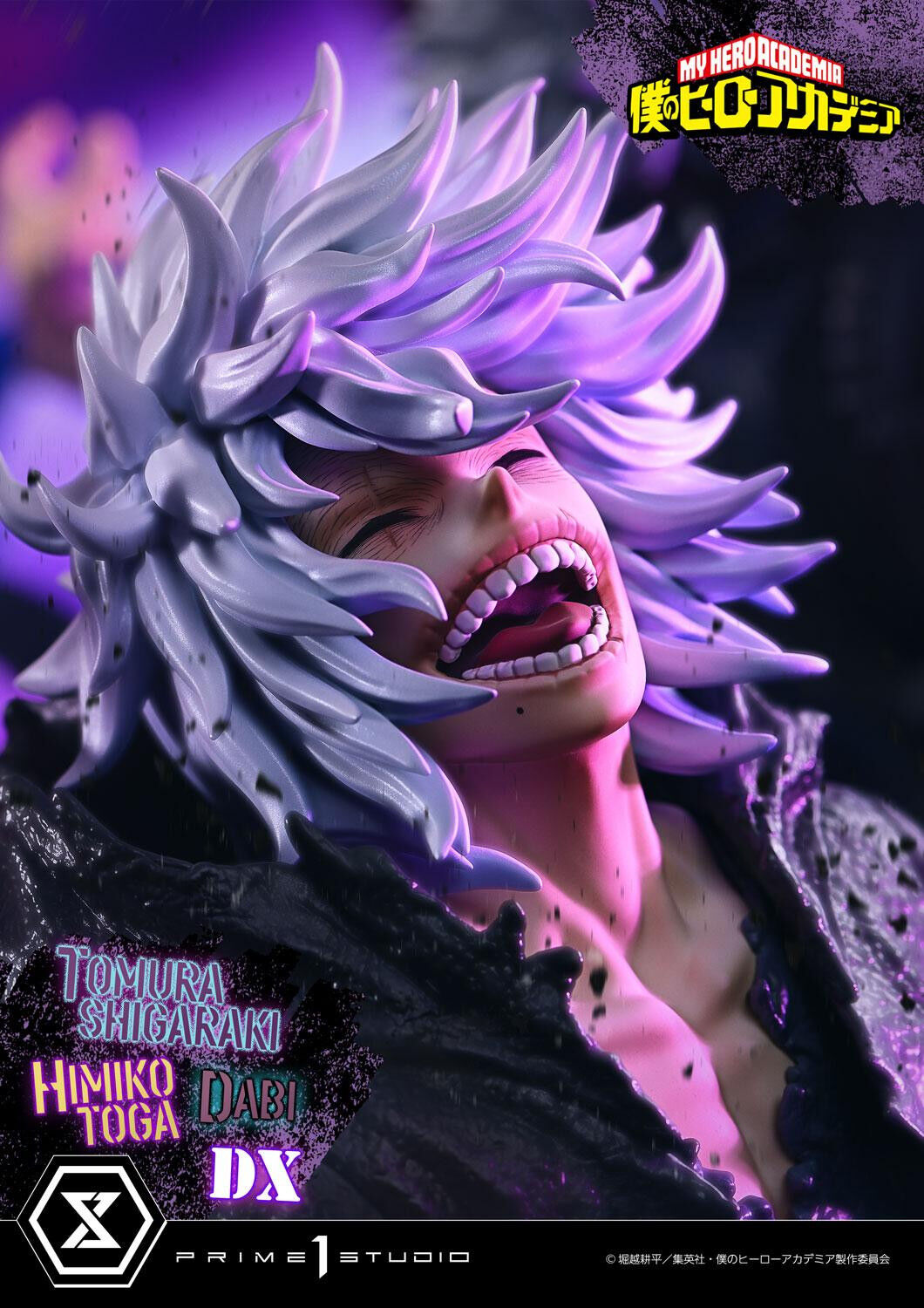 Boku no Hero Academia - Dabi - Shigaraki Tomura - Toga Himiko - Ultimate Premium Masterline  (UPMMHA-02DX) - 1/4 - DX Version (Prime 1 Studio) photo 55