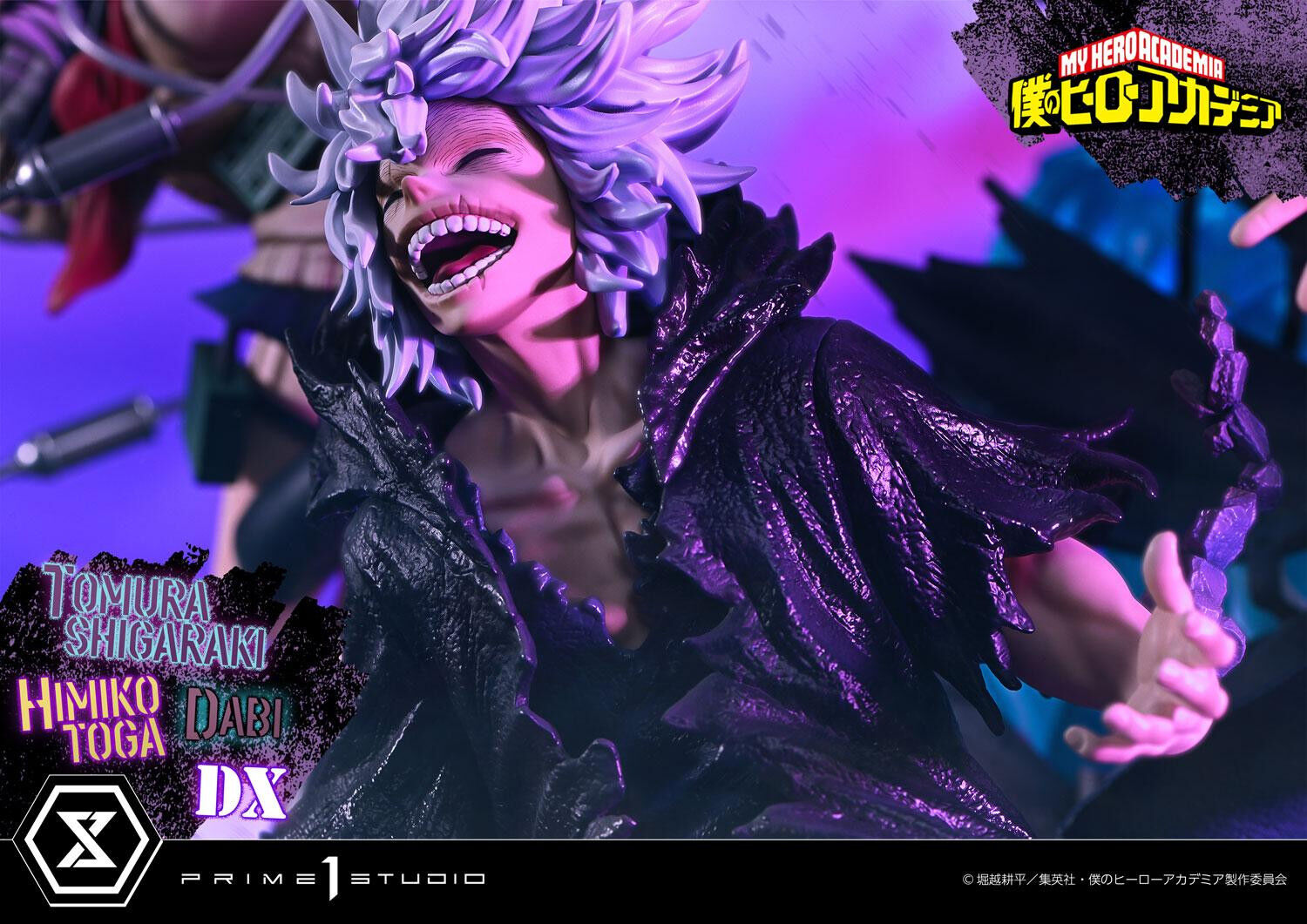 Boku no Hero Academia - Dabi - Shigaraki Tomura - Toga Himiko - Ultimate Premium Masterline  (UPMMHA-02DX) - 1/4 - DX Version (Prime 1 Studio) photo 56