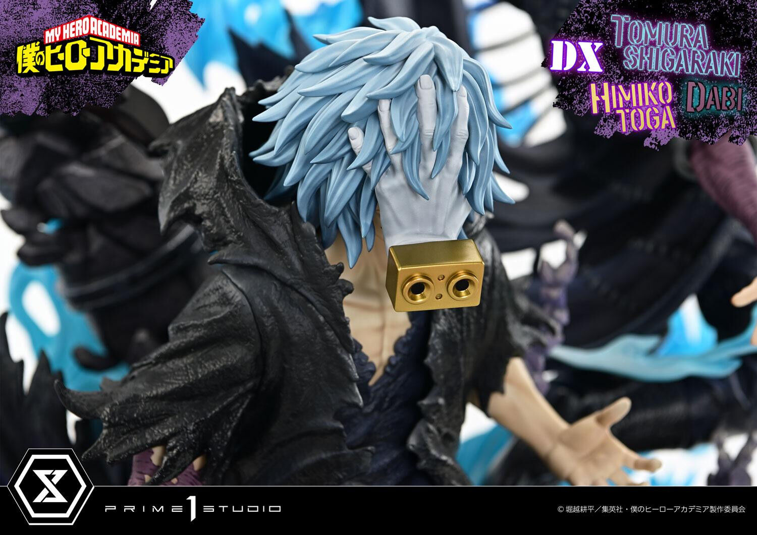 Boku no Hero Academia - Dabi - Shigaraki Tomura - Toga Himiko - Ultimate Premium Masterline  (UPMMHA-02DX) - 1/4 - DX Version (Prime 1 Studio) photo 57