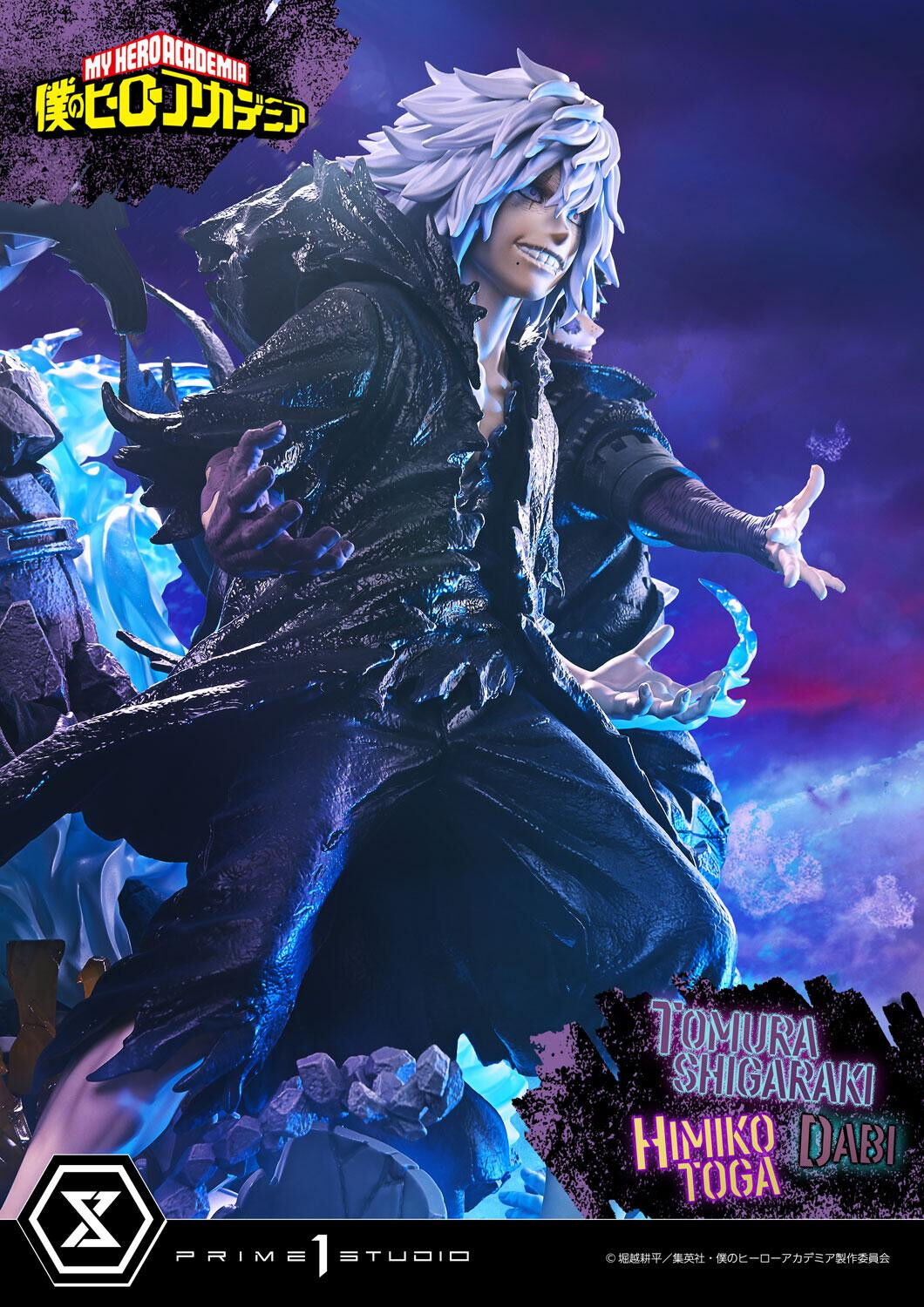 Boku no Hero Academia - Dabi - Shigaraki Tomura - Toga Himiko - Ultimate Premium Masterline  (UPMMHA-02DX) - 1/4 - DX Version (Prime 1 Studio) photo 62
